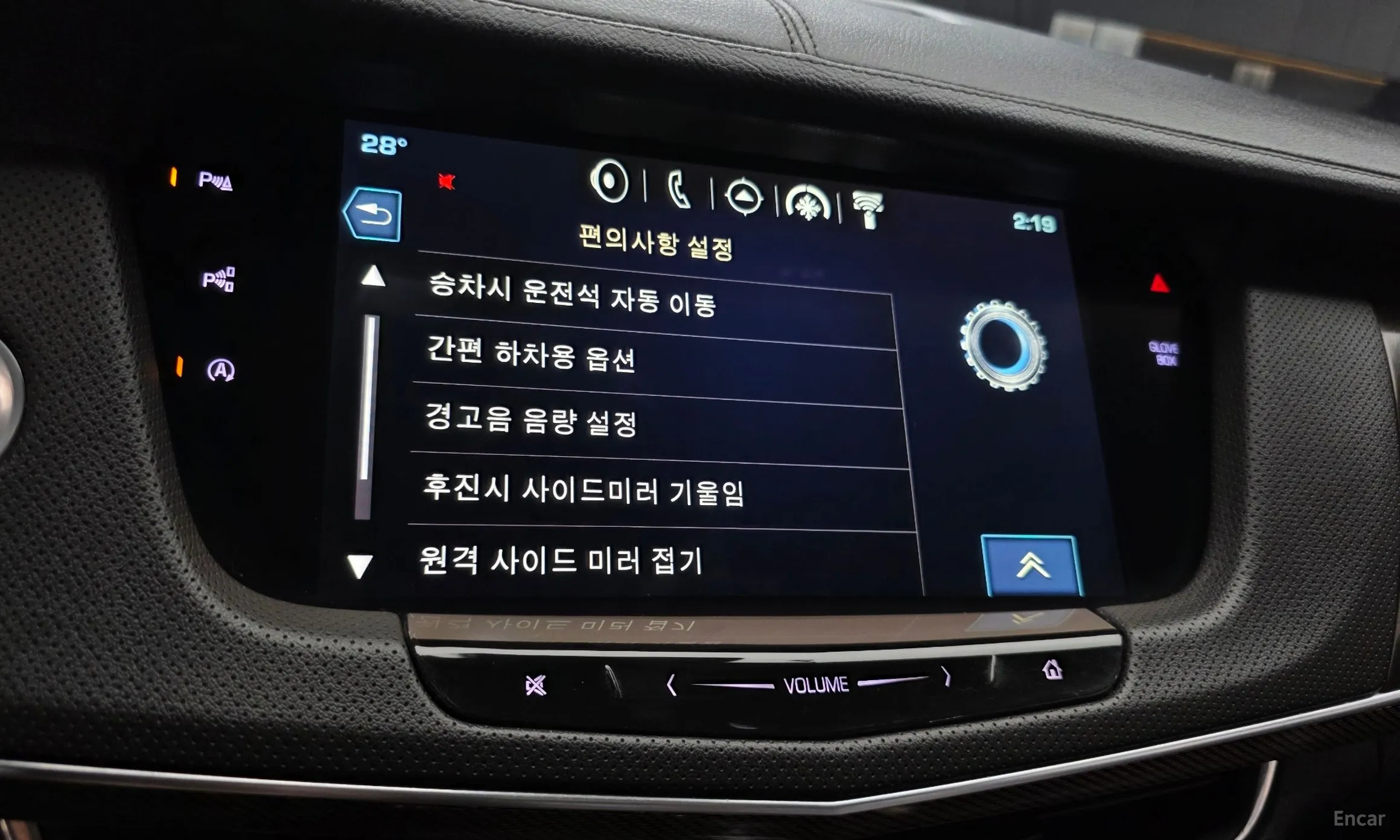 Cadillac CT6 превью 17