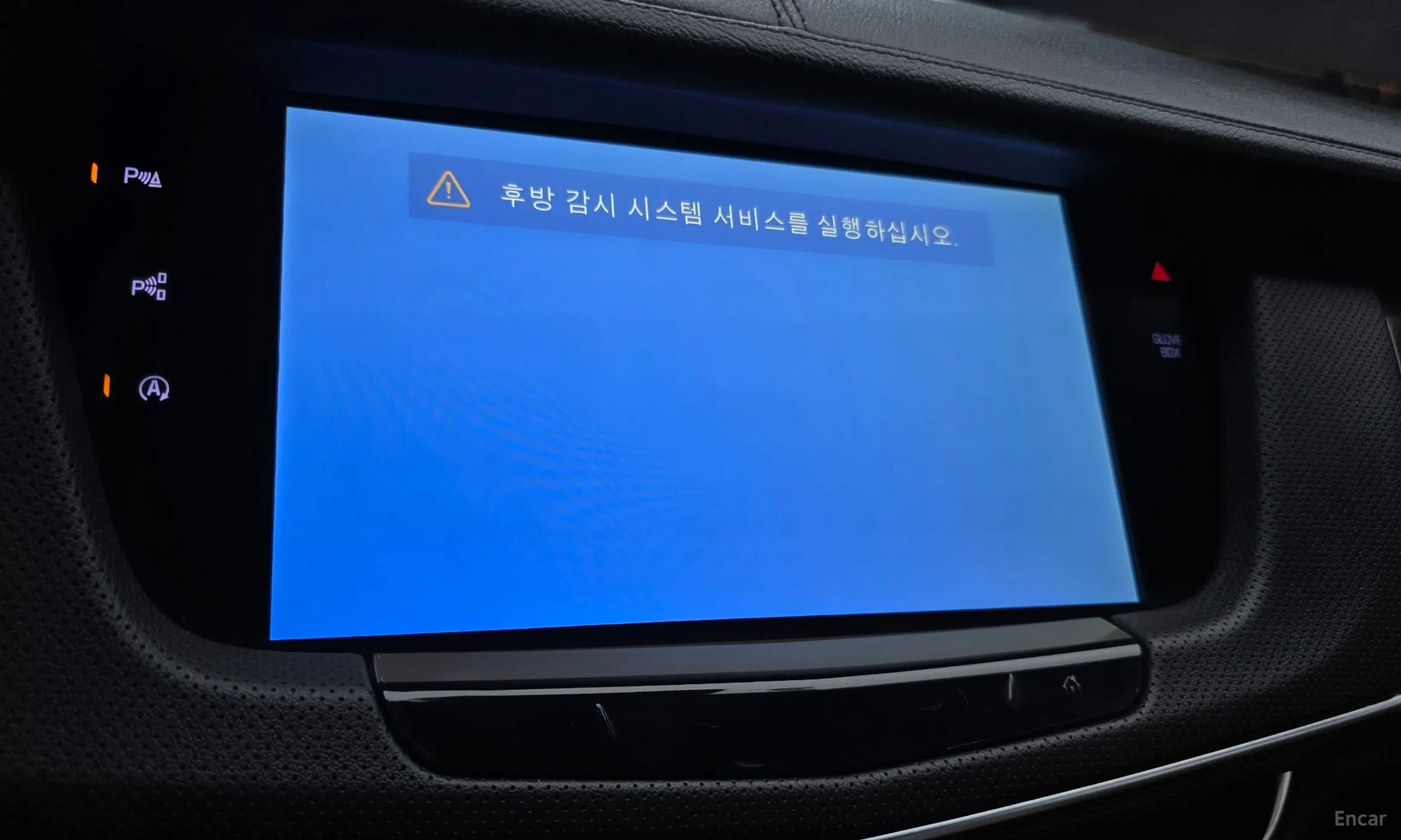 Cadillac CT6 превью 18