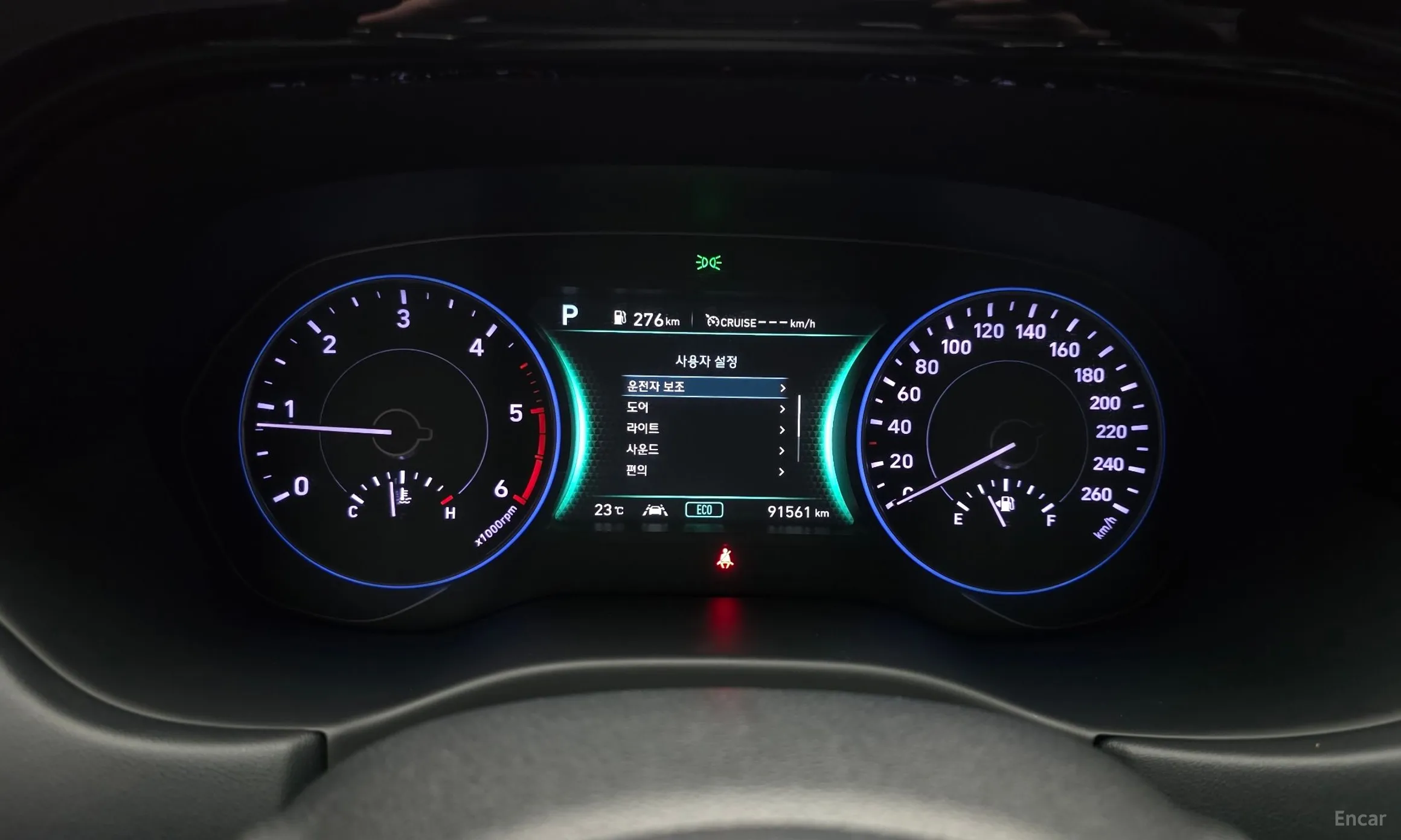 Hyundai Palisade превью 8
