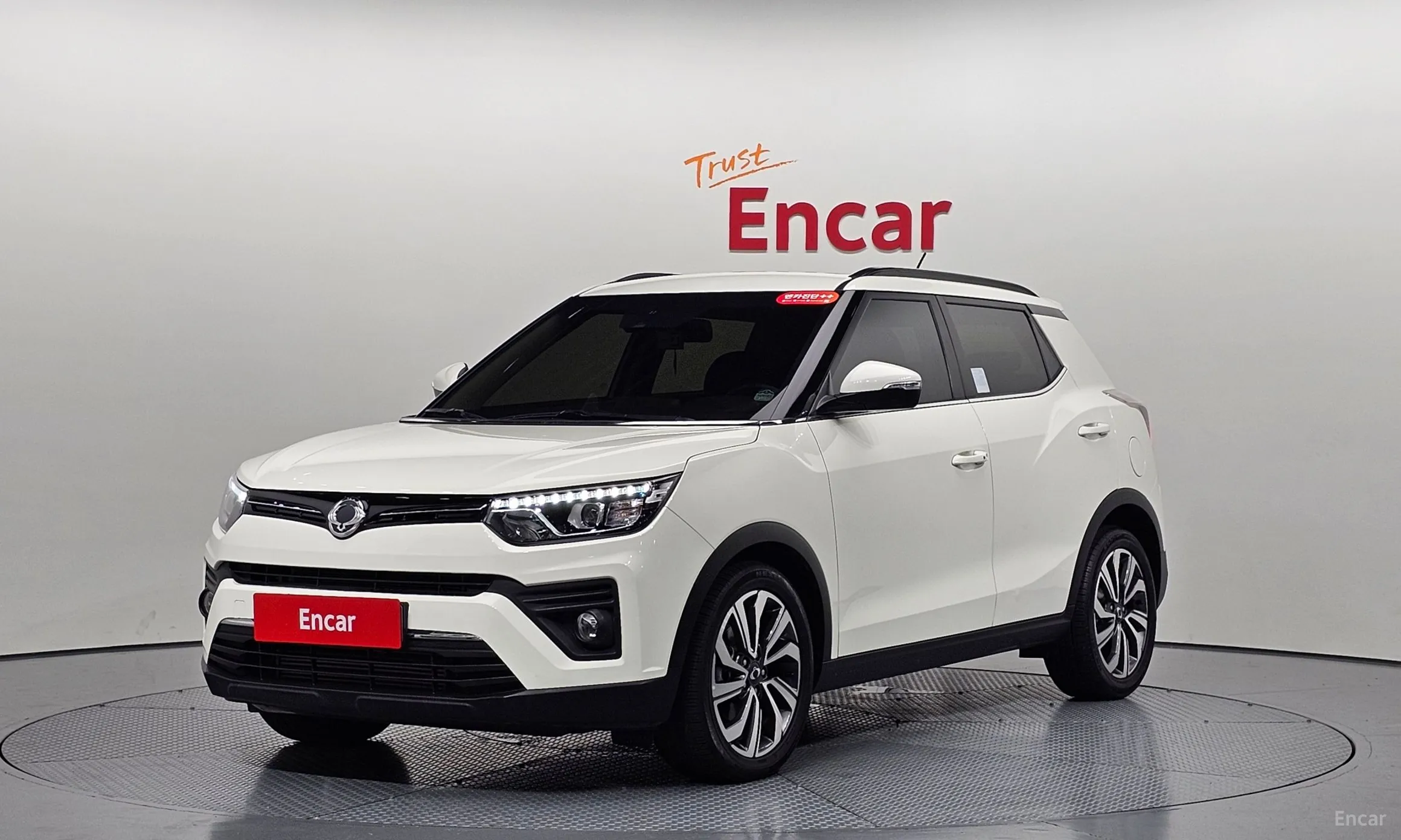Berry New Tivoli