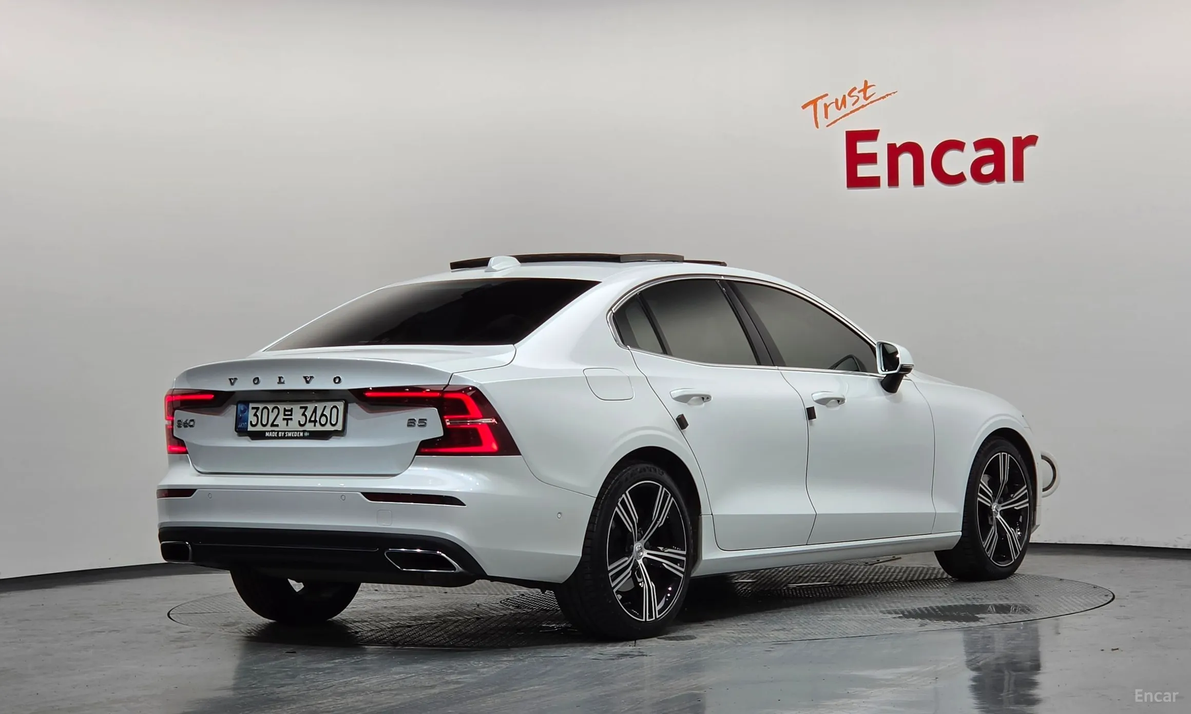 Volvo S60 3rd Generation