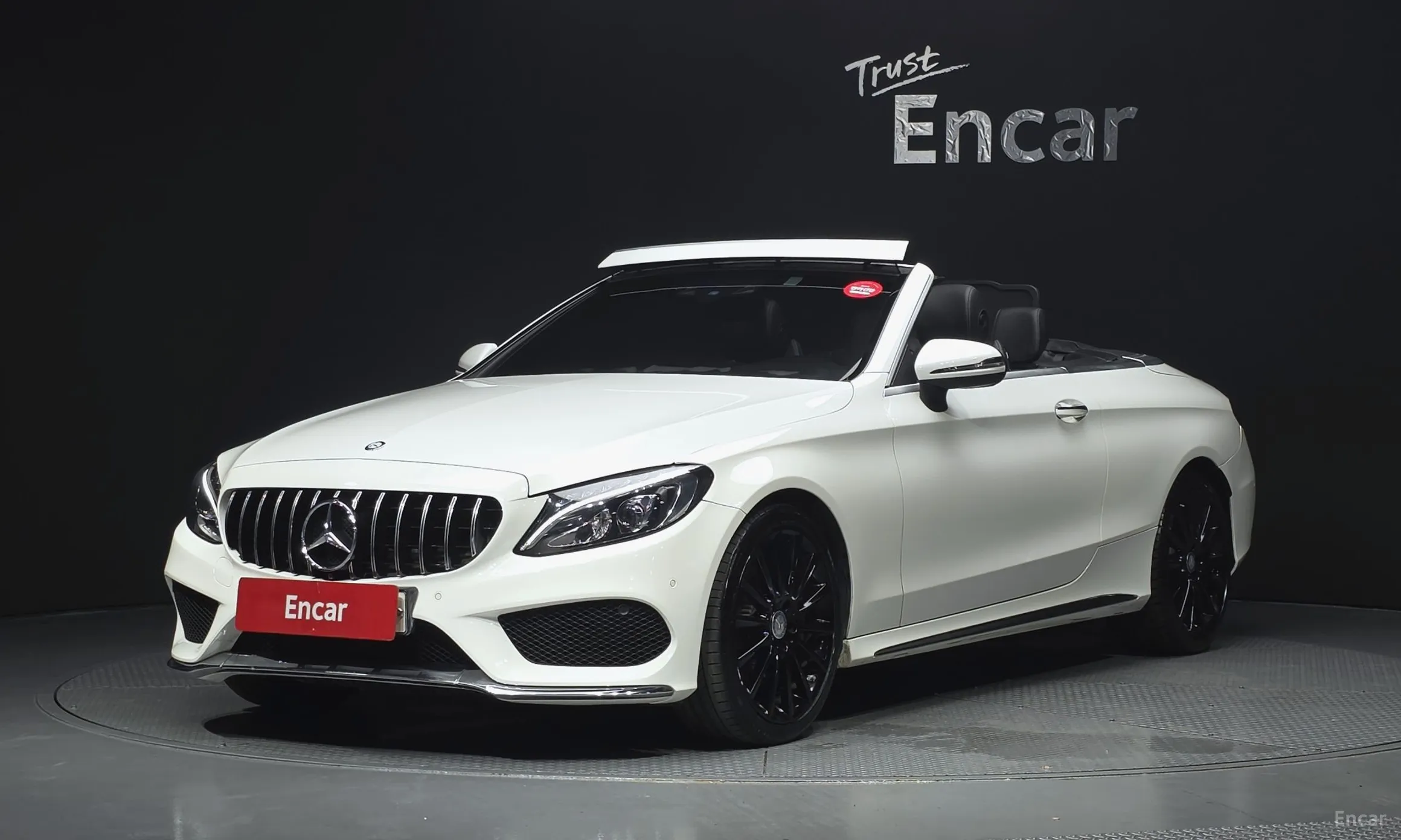 Mercedes Benz C-Class W205