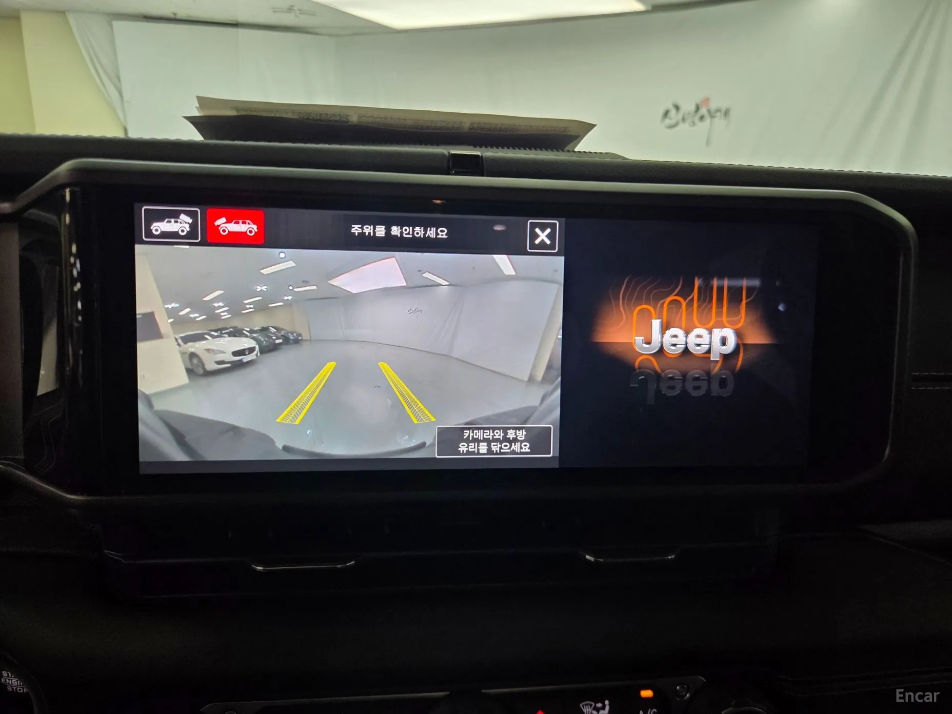 Jeep Wrangler (JL) превью 13