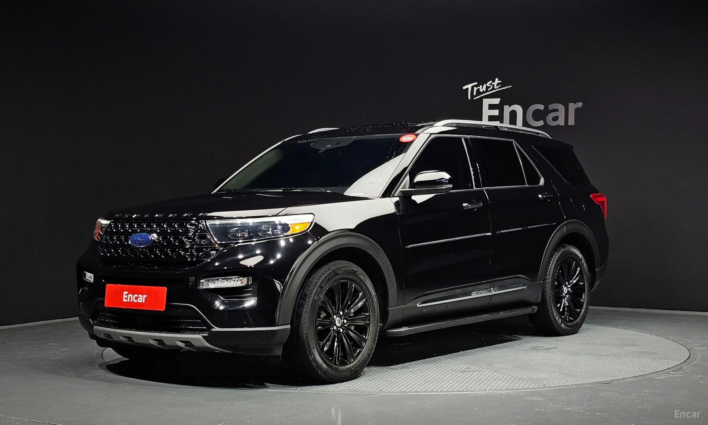 Ford Explorer 6th Generation
