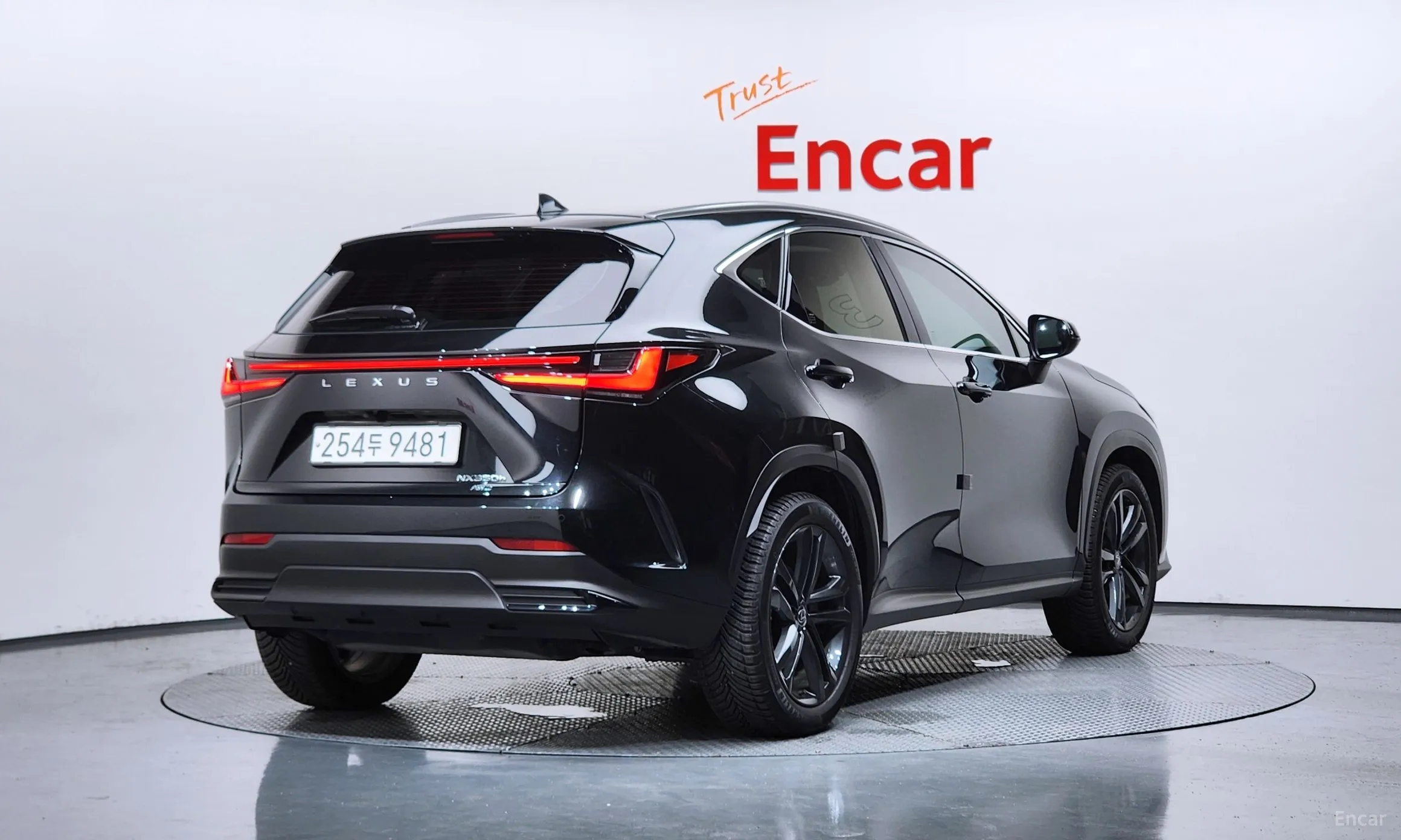 Lexus NX350h Gen 2