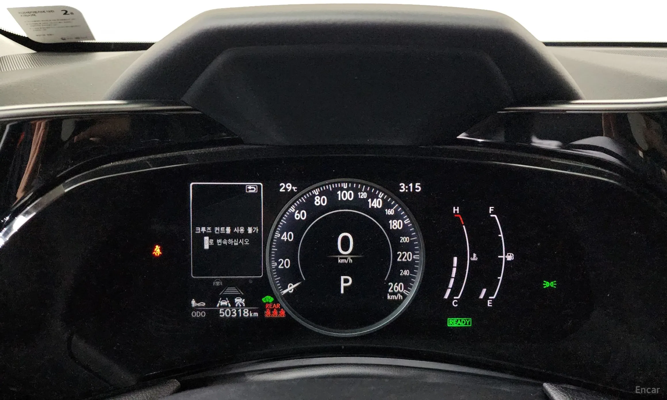 Lexus NX350h Gen 2 превью 8