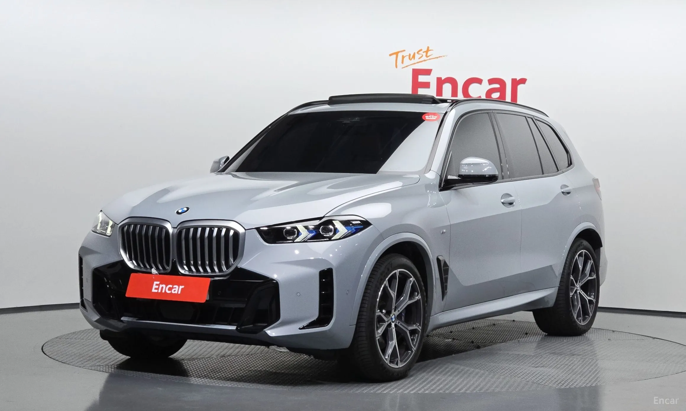 BMW X5 (G05)