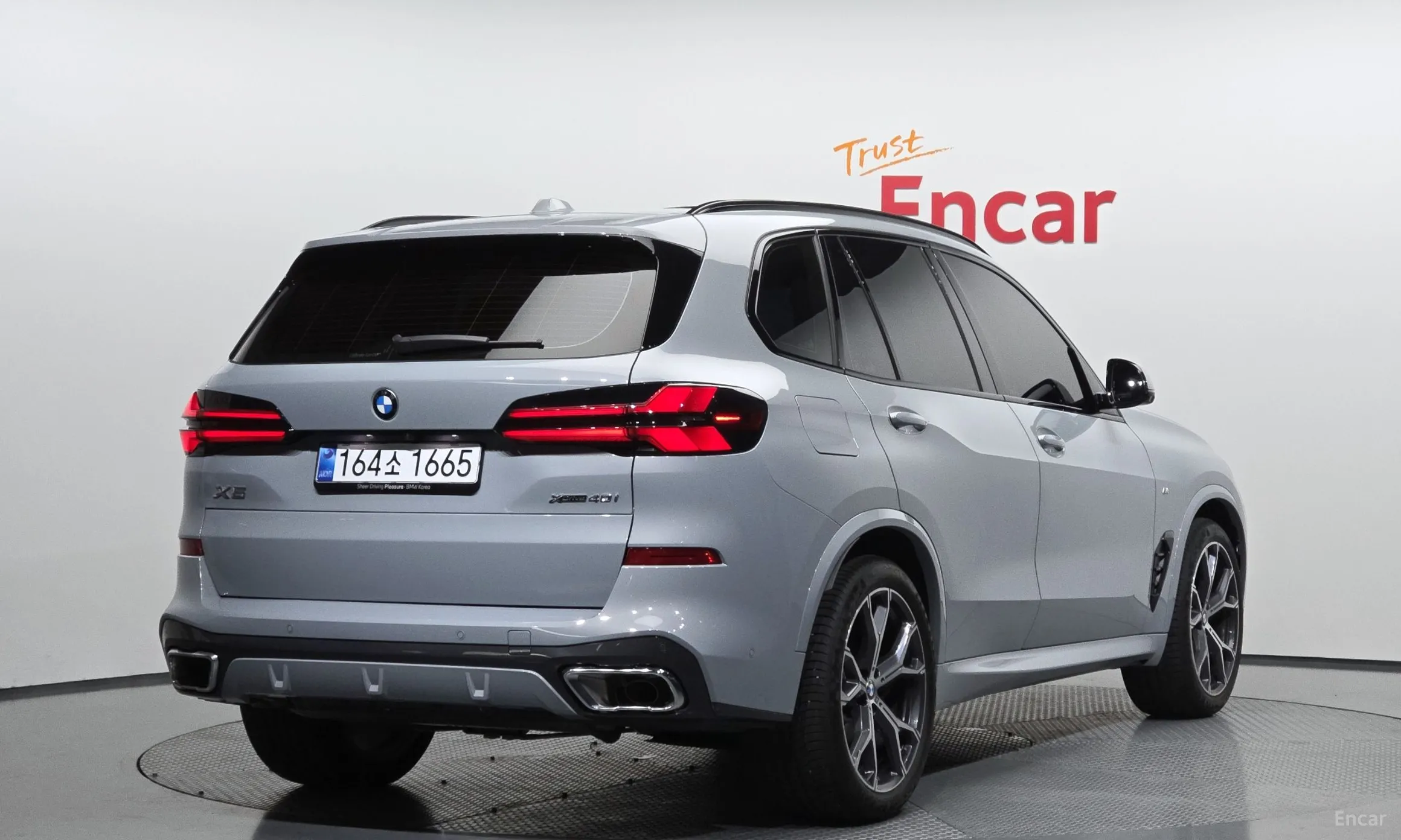 BMW X5 (G05)