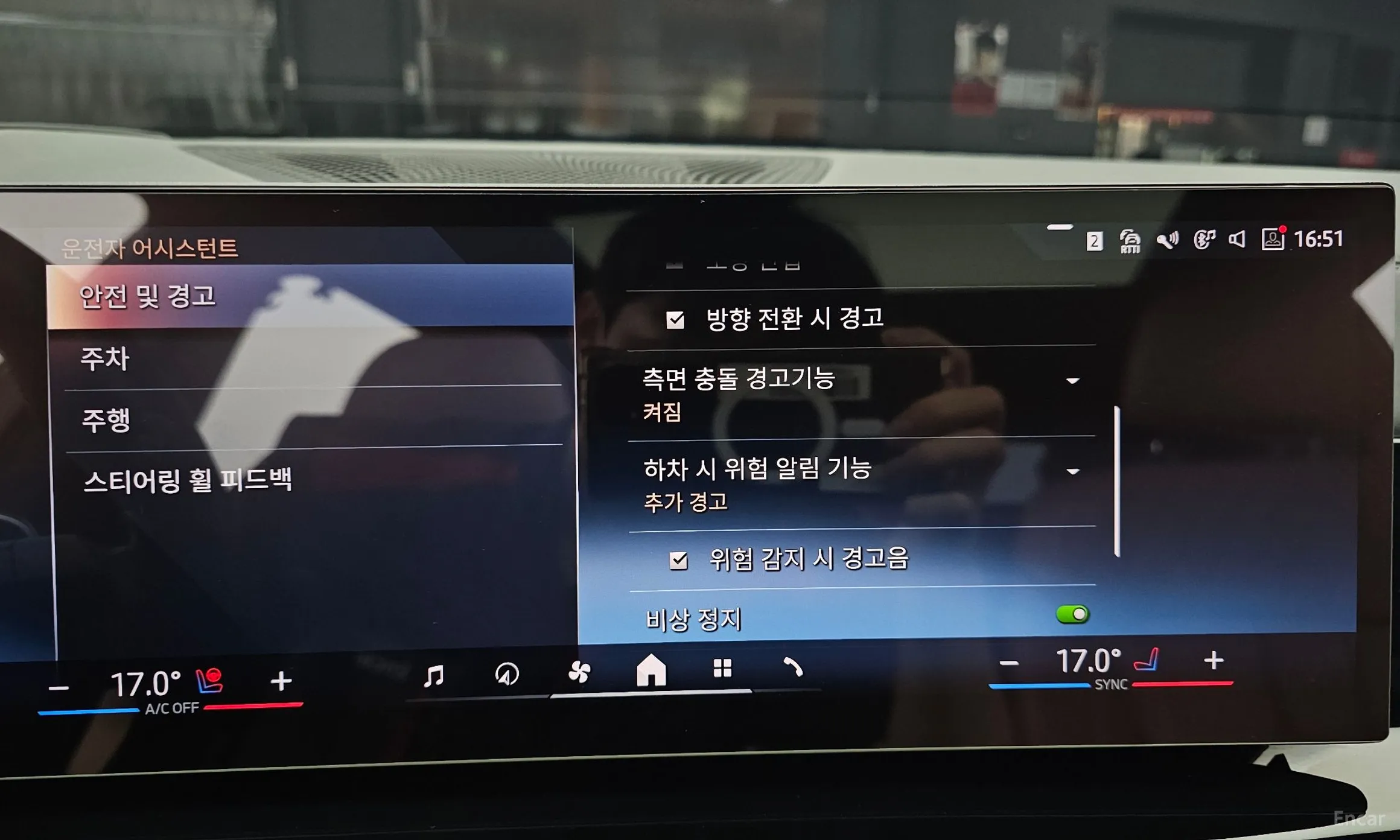 BMW X5 (G05) превью 17