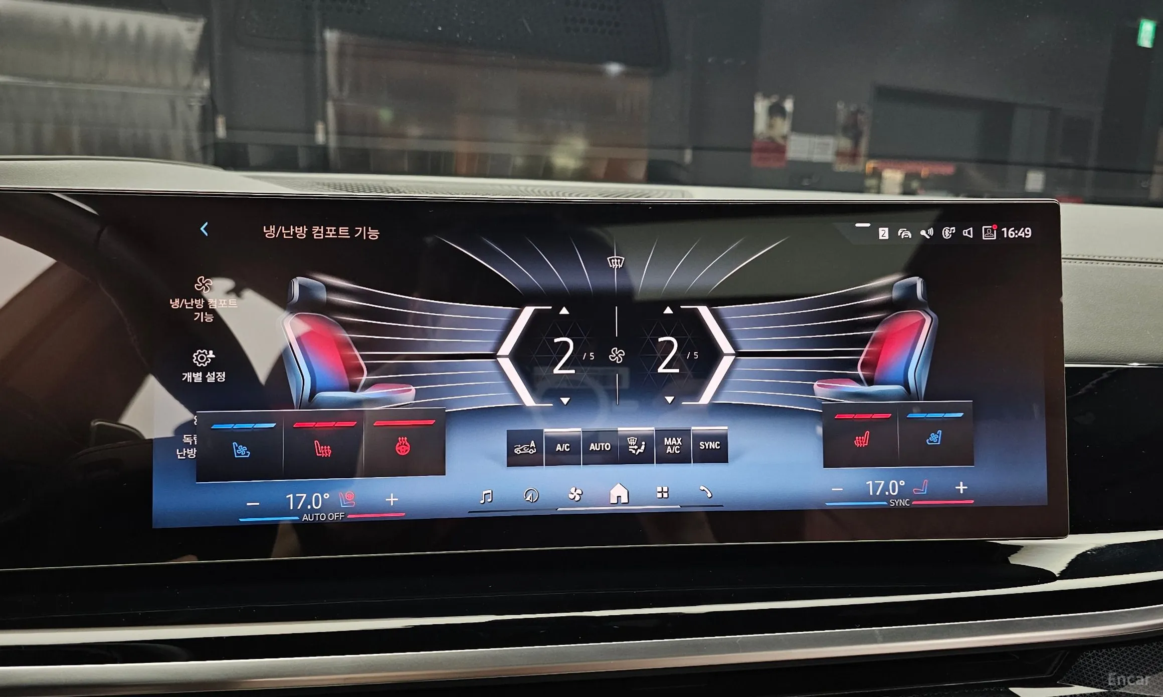 BMW X5 (G05) превью 20