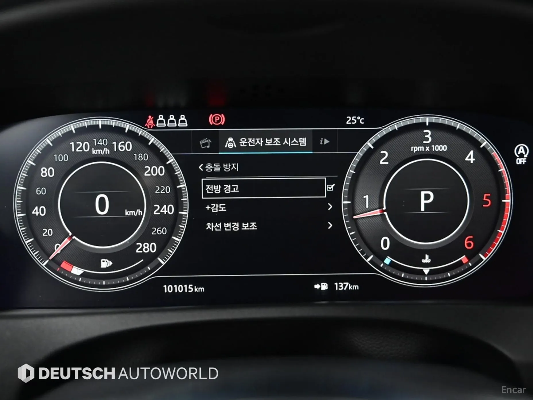 Jaguar F-PACE превью 8