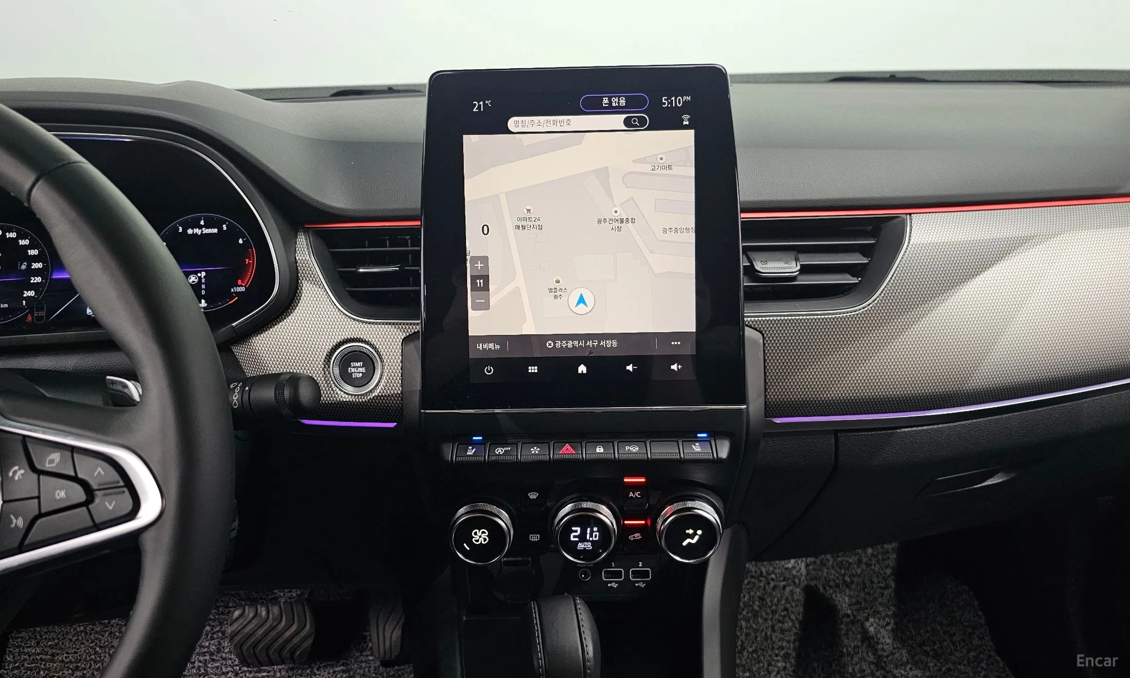 Renault Korea (Samsung) XM3 превью 13