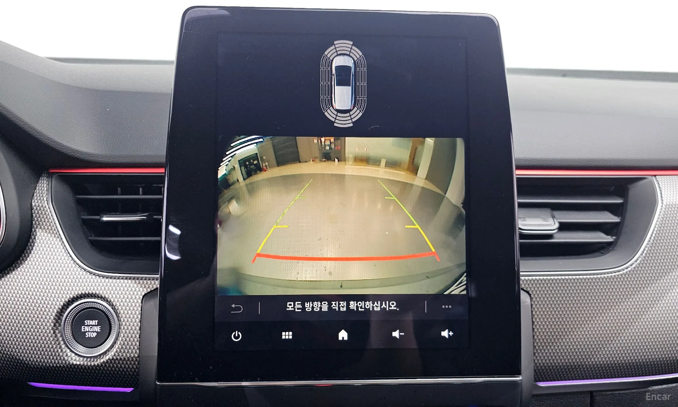 Renault Korea (Samsung) XM3 превью 14