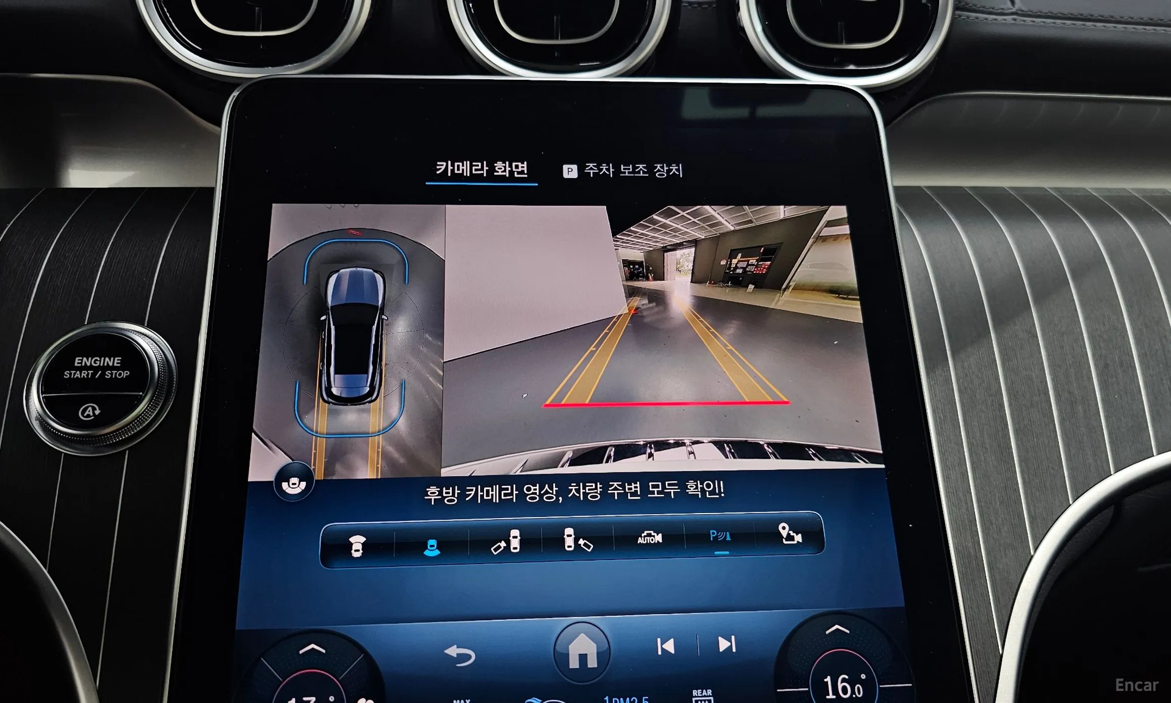 Mercedes Benz GLC-Class X254 превью 14