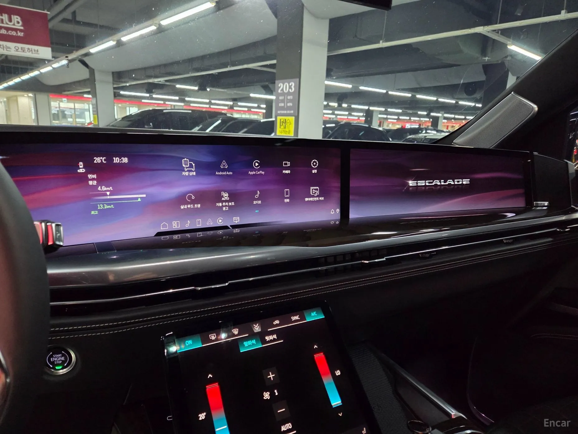 Cadillac Escalade 5th Generation превью 14