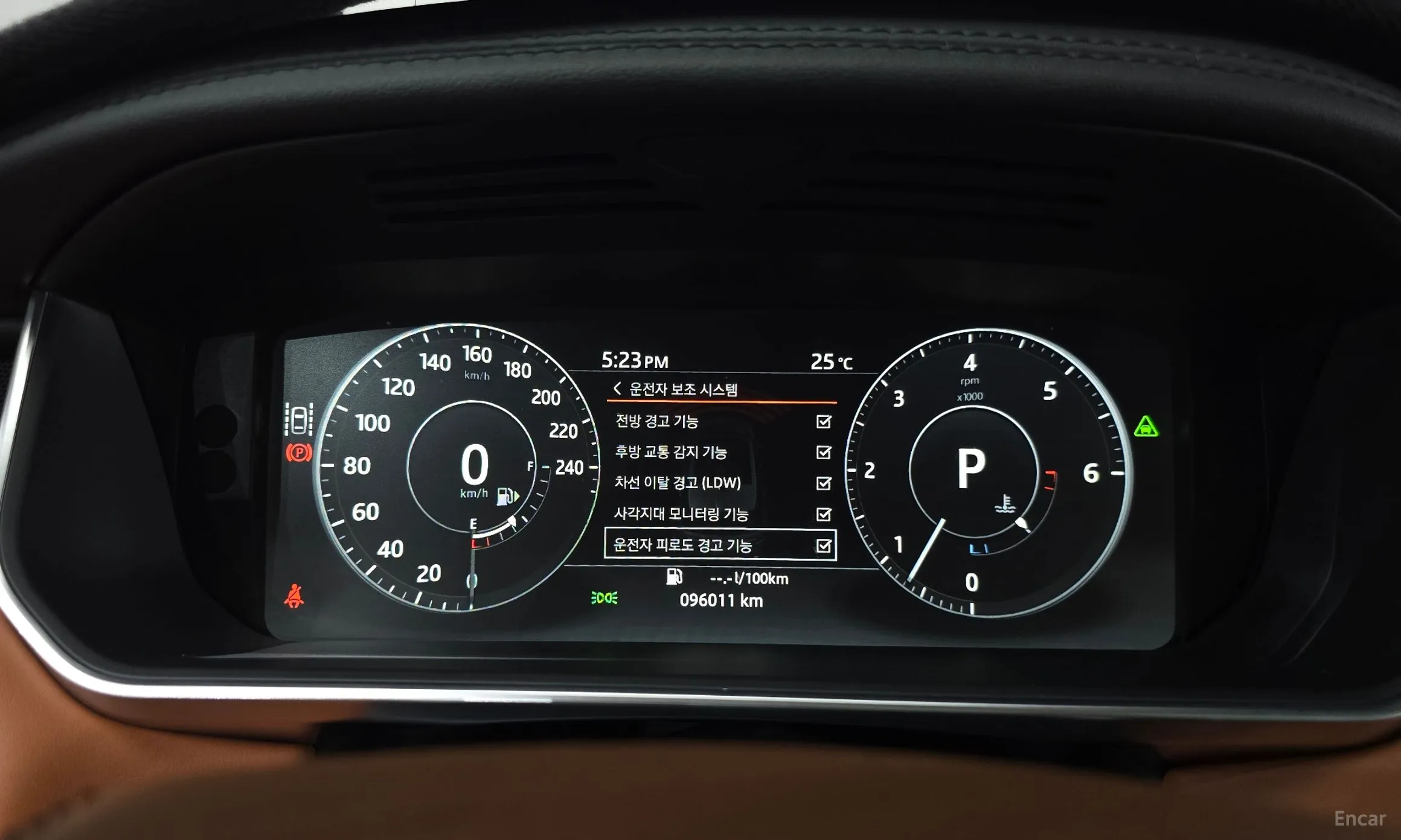 Land Rover Range Rover Sport 2nd Generation превью 8