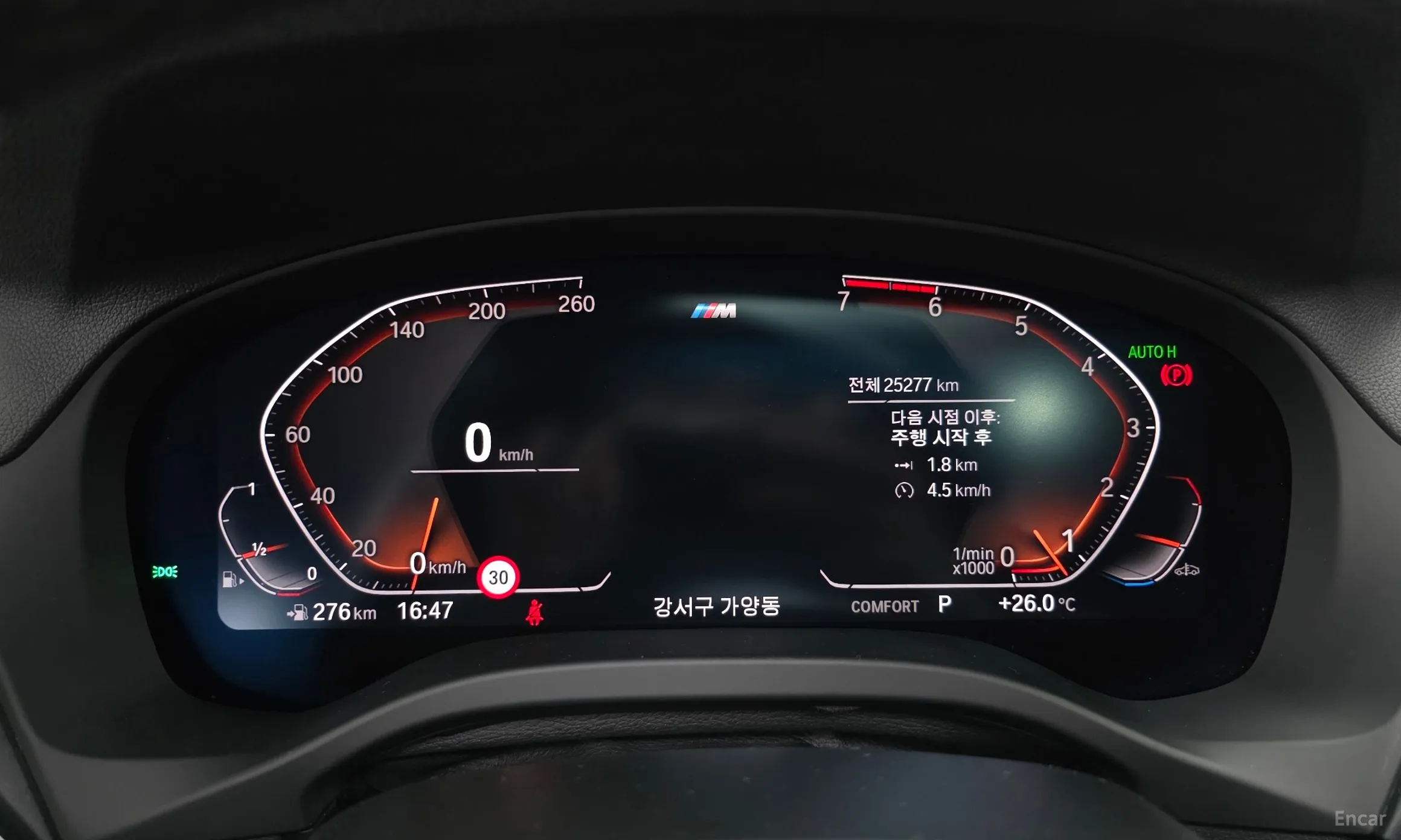 BMW X3 (G01) превью 8