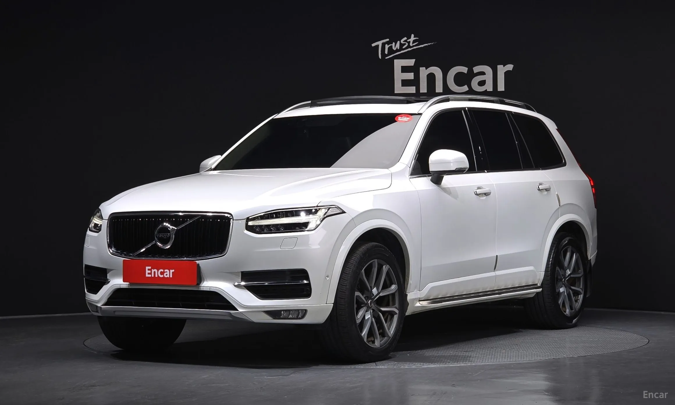 Volvo XC90 Gen 2