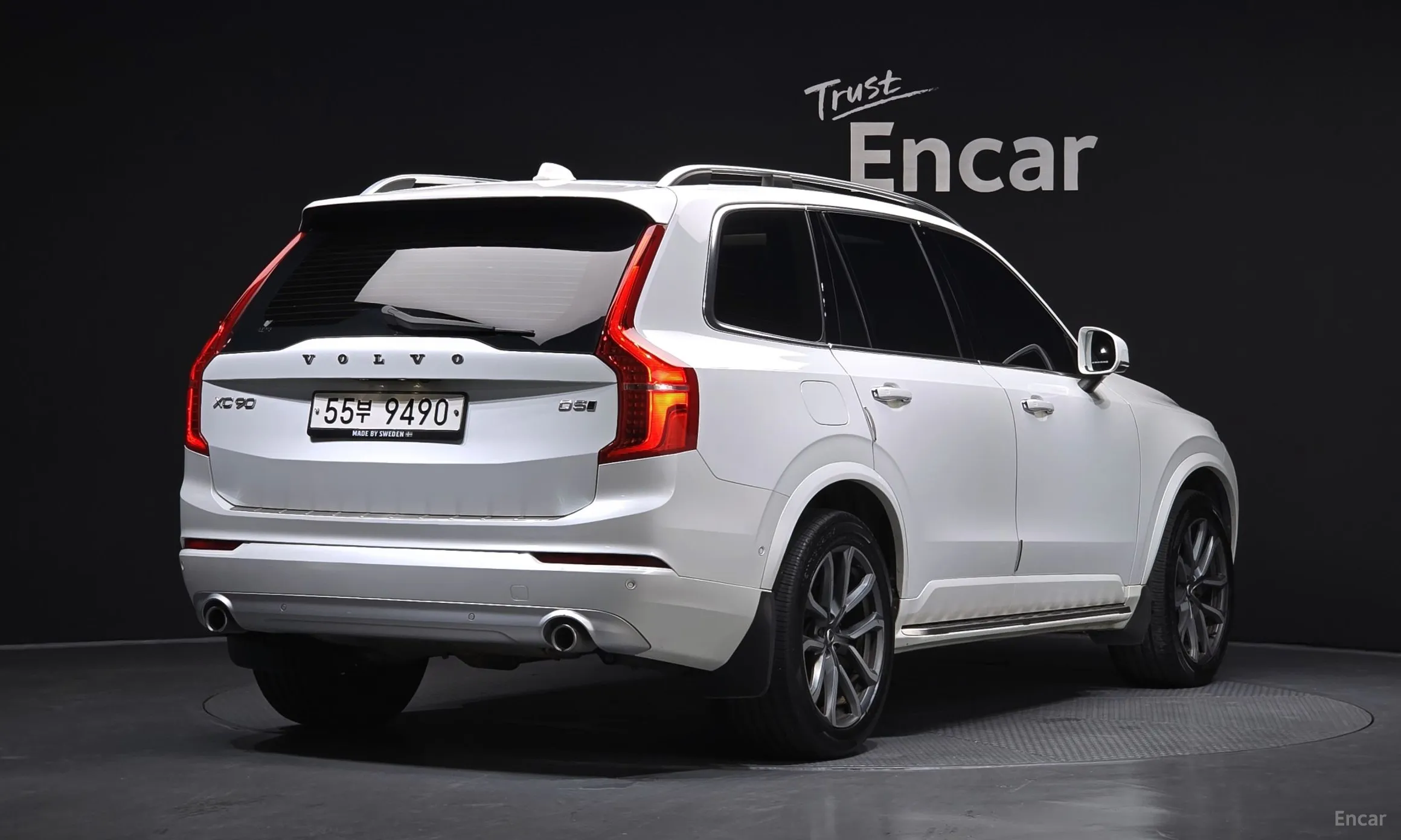 Volvo XC90 Gen 2
