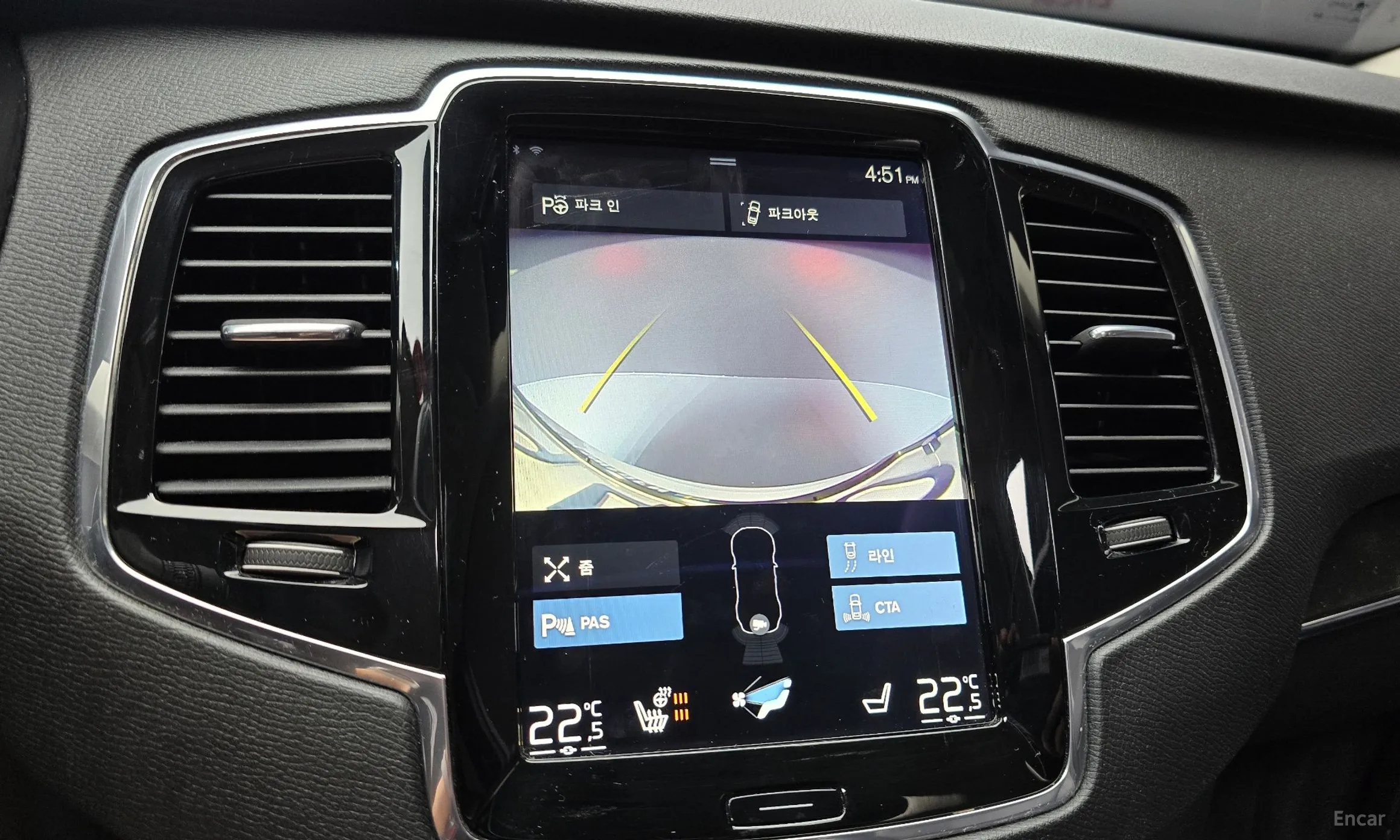 Volvo XC90 Gen 2 превью 16