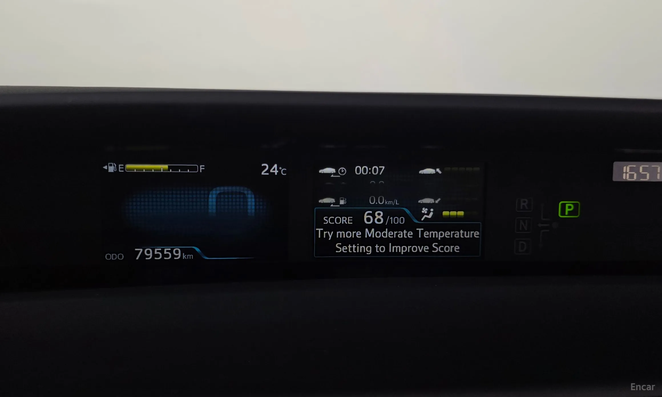 Toyota Prius 4th Generation превью 8