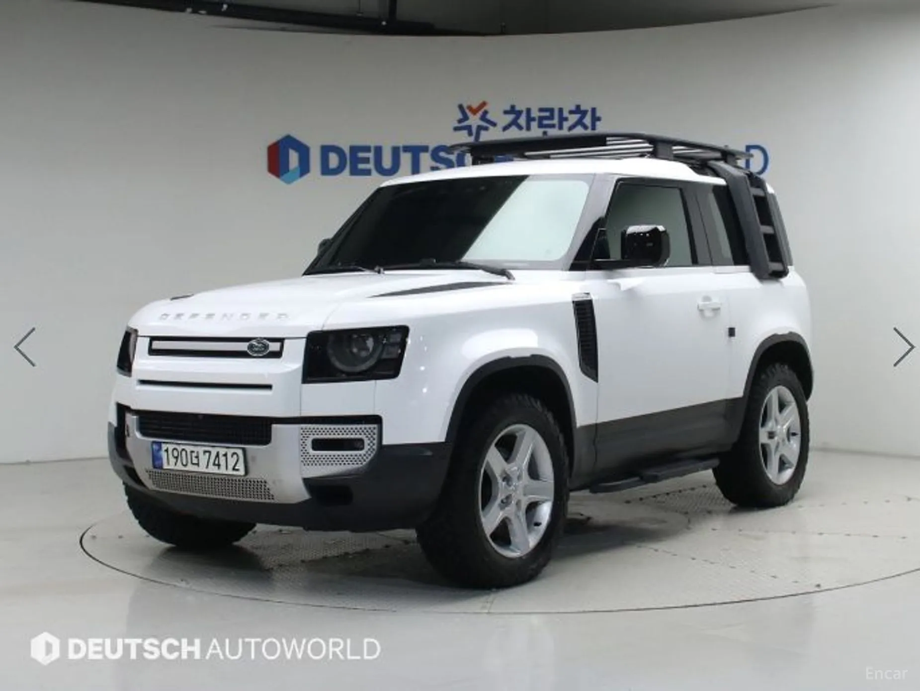 Land Rover Defender (L663)