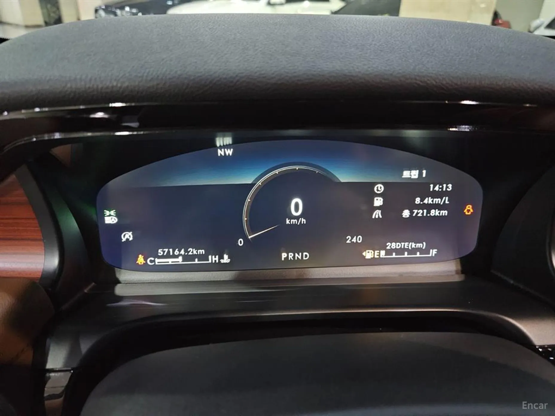 Lincoln Aviator 2nd Generation превью 12
