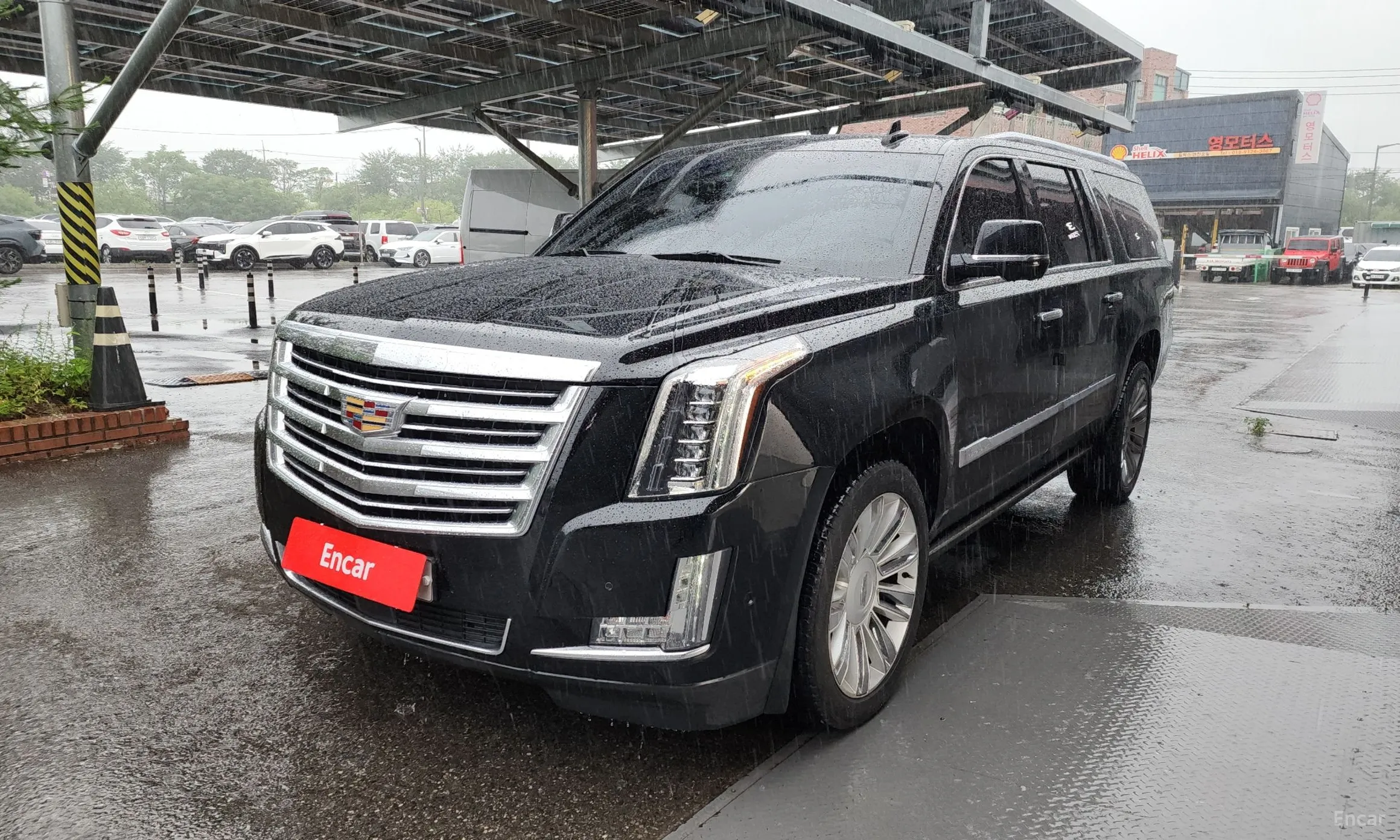 Escalade
