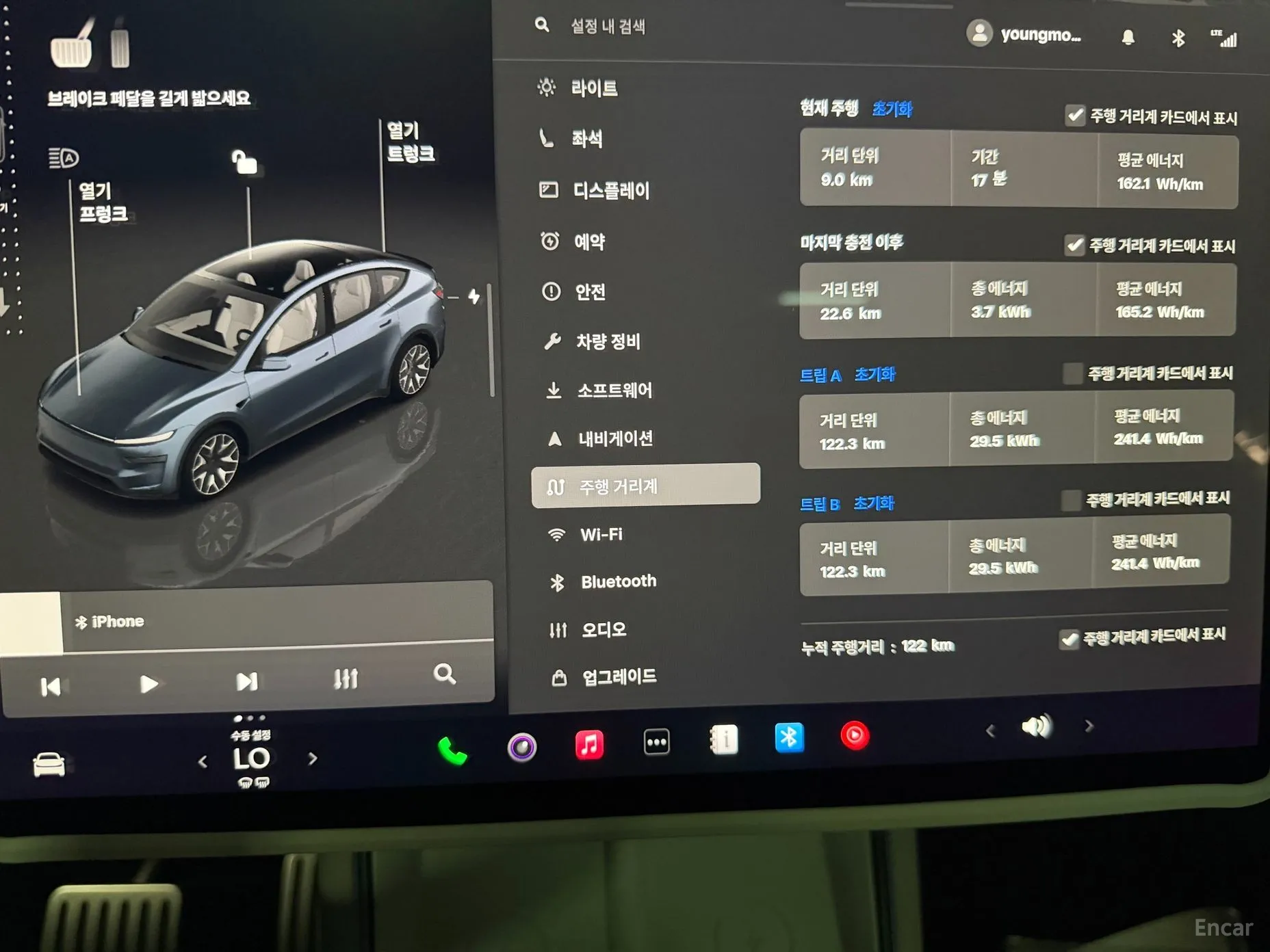 Tesla Model Y превью 6