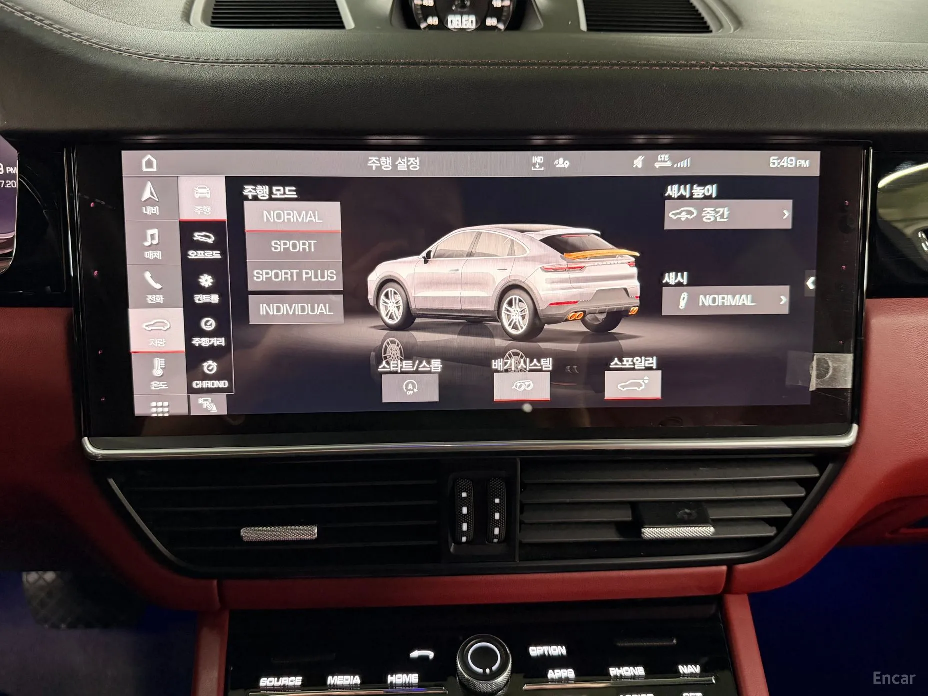 Porsche Cayenne (PO536) превью 13