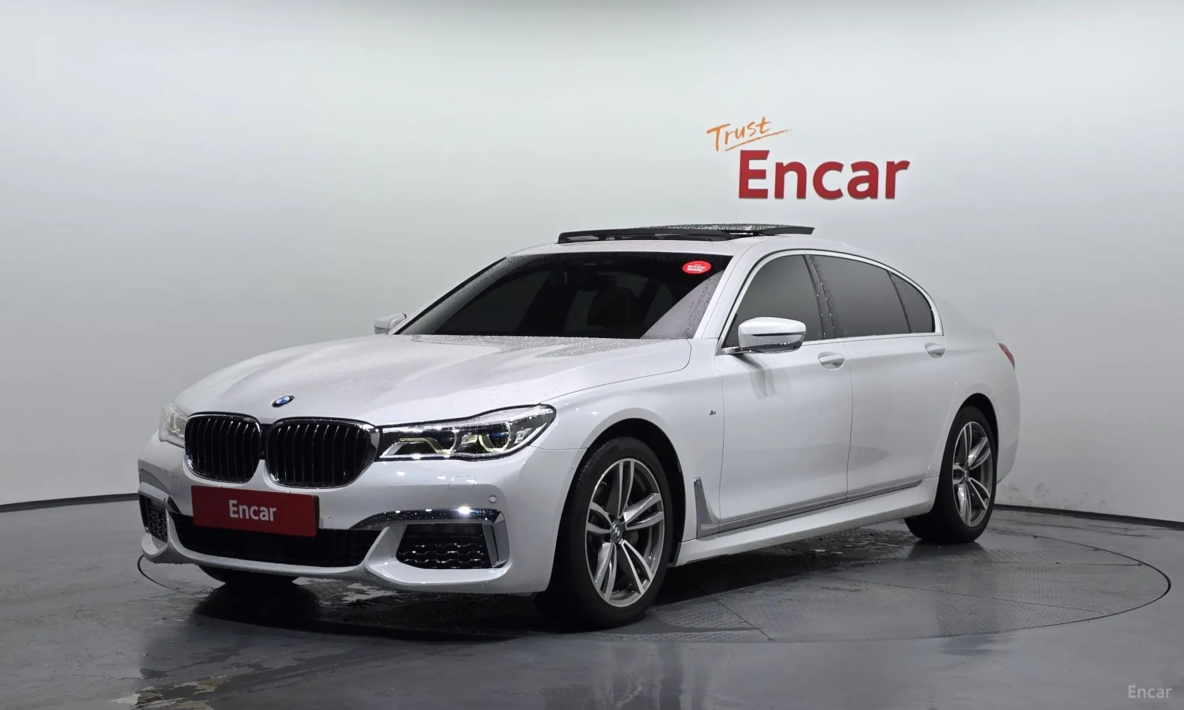 BMW 7 Series (G11)