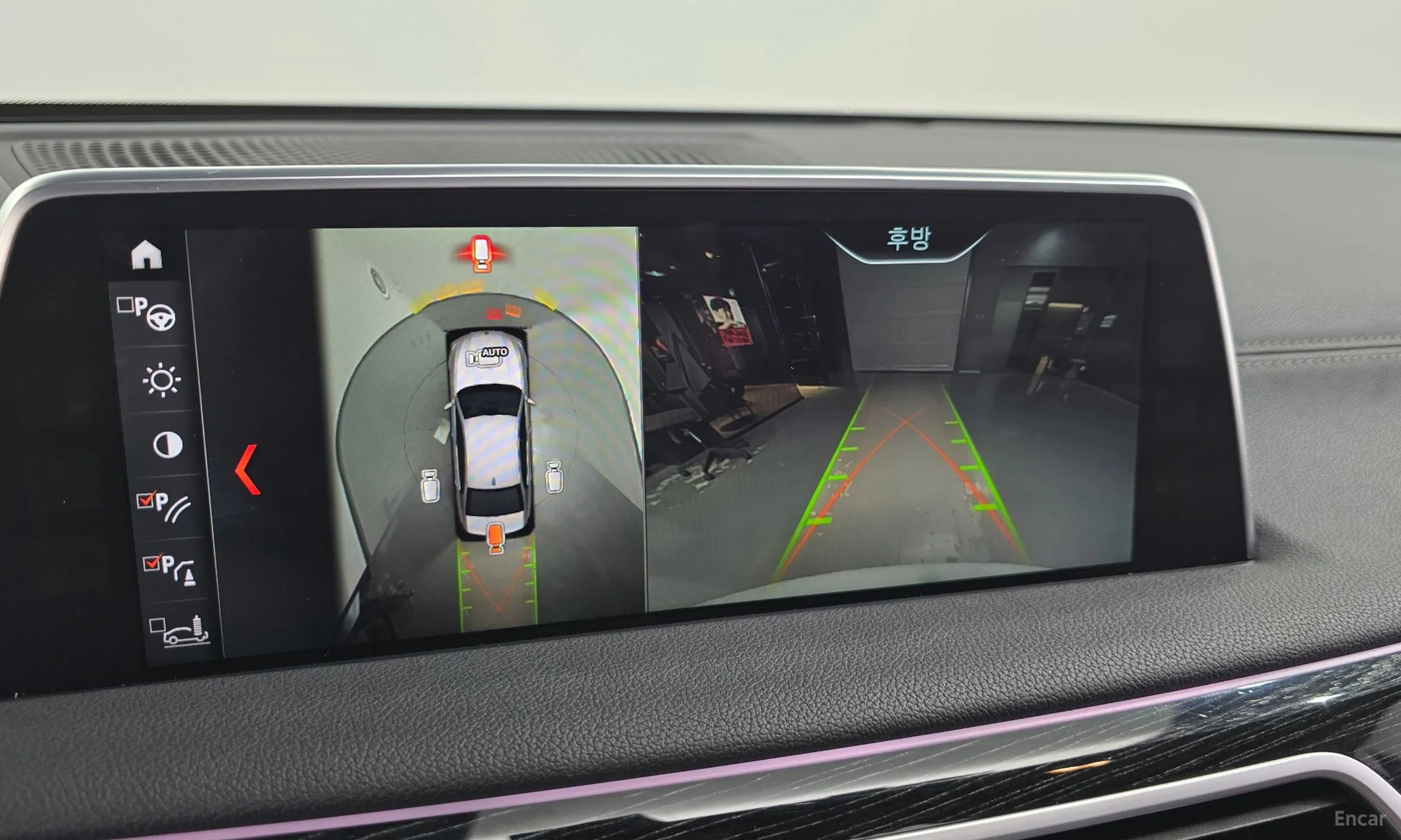 BMW 7 Series (G11) превью 15