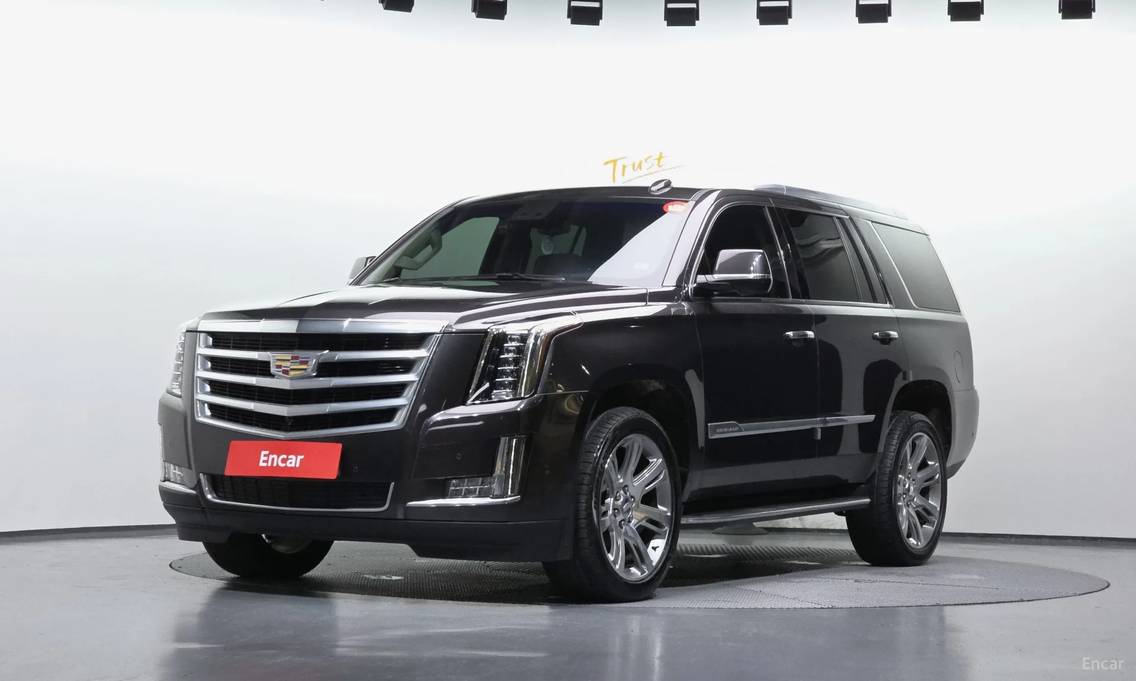 Escalade