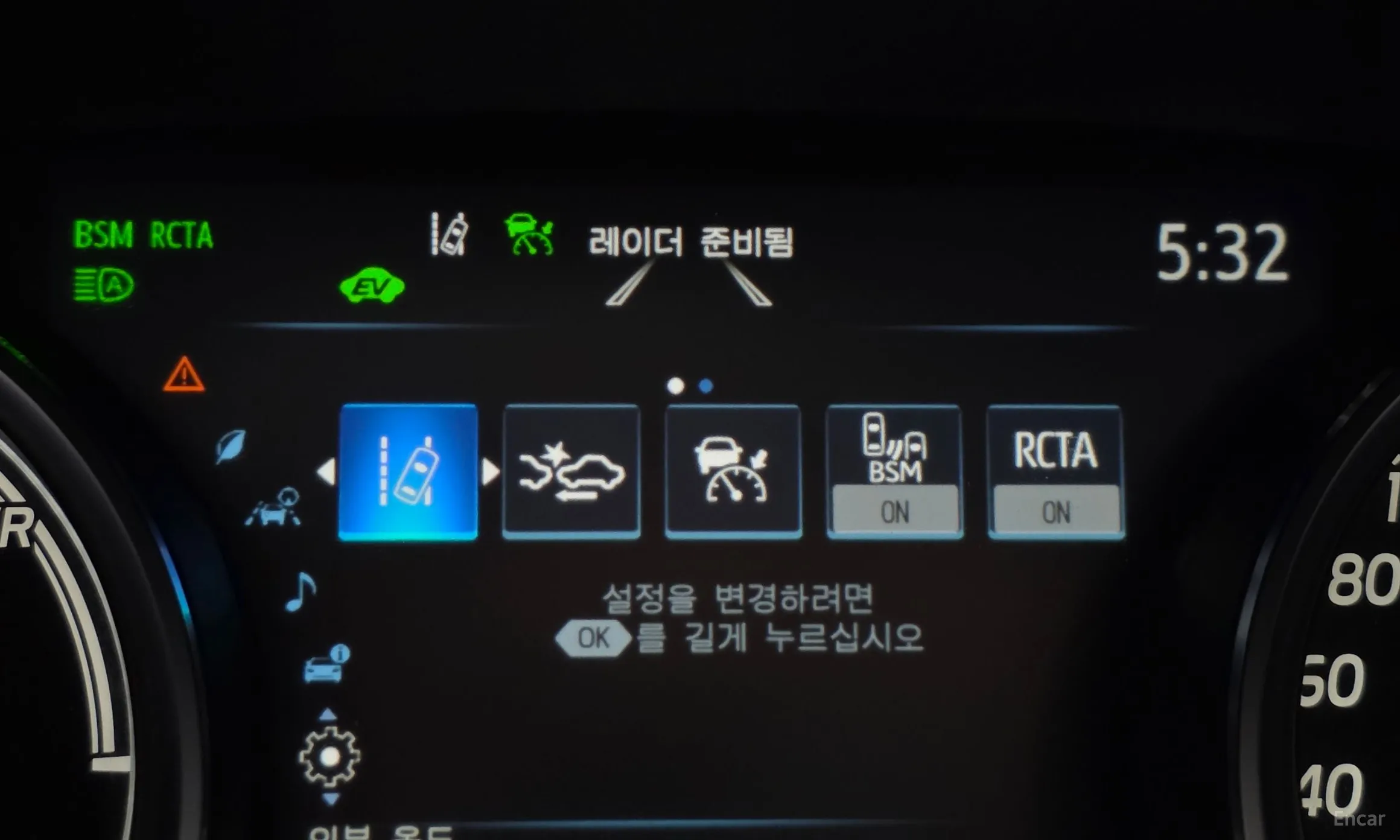 Toyota Camry (XV70) превью 16