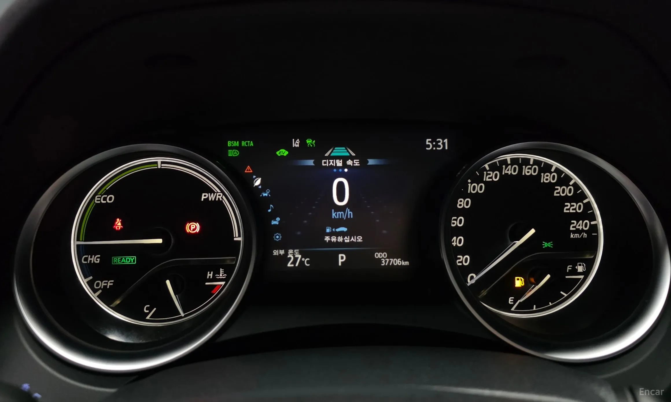 Toyota Camry (XV70) превью 8