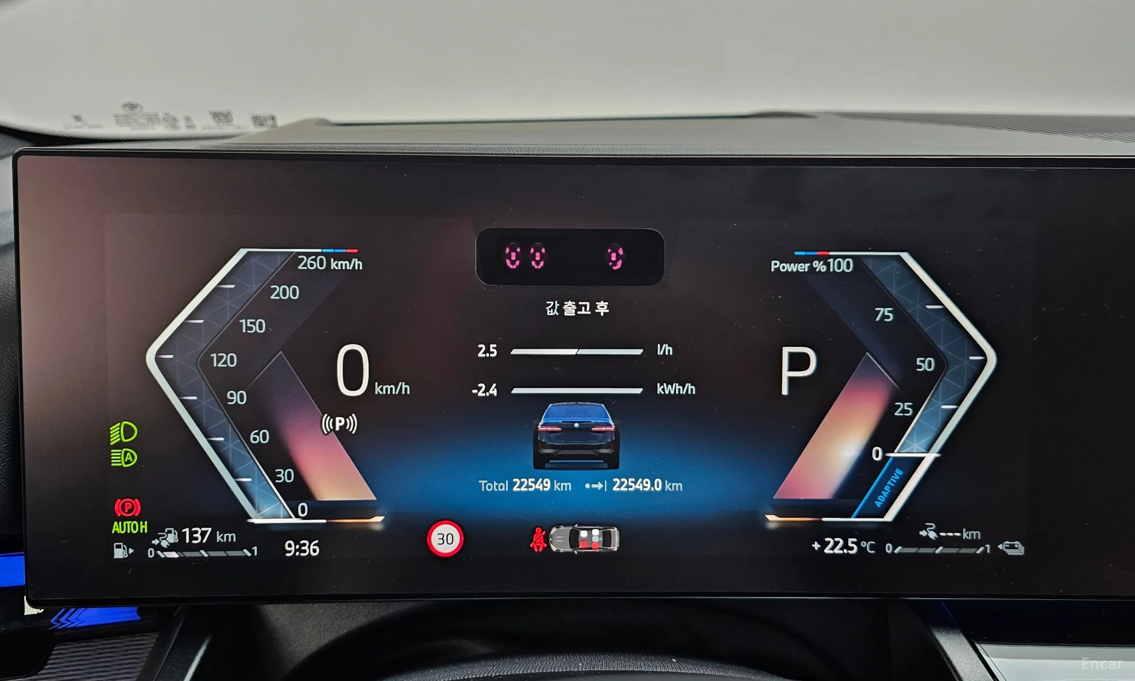 BMW 5 Series (G60) превью 8