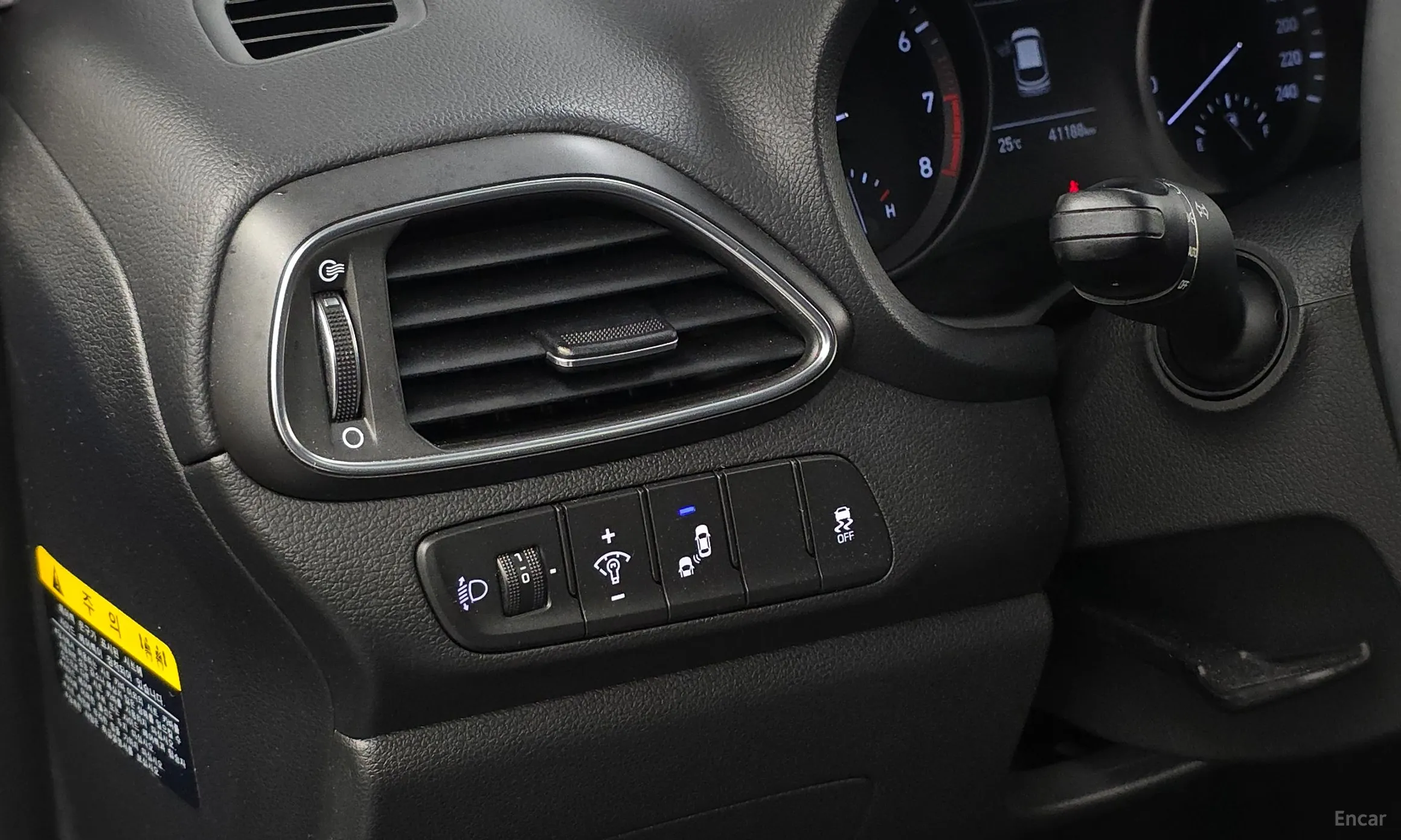 Hyundai i30 (PD) превью 17