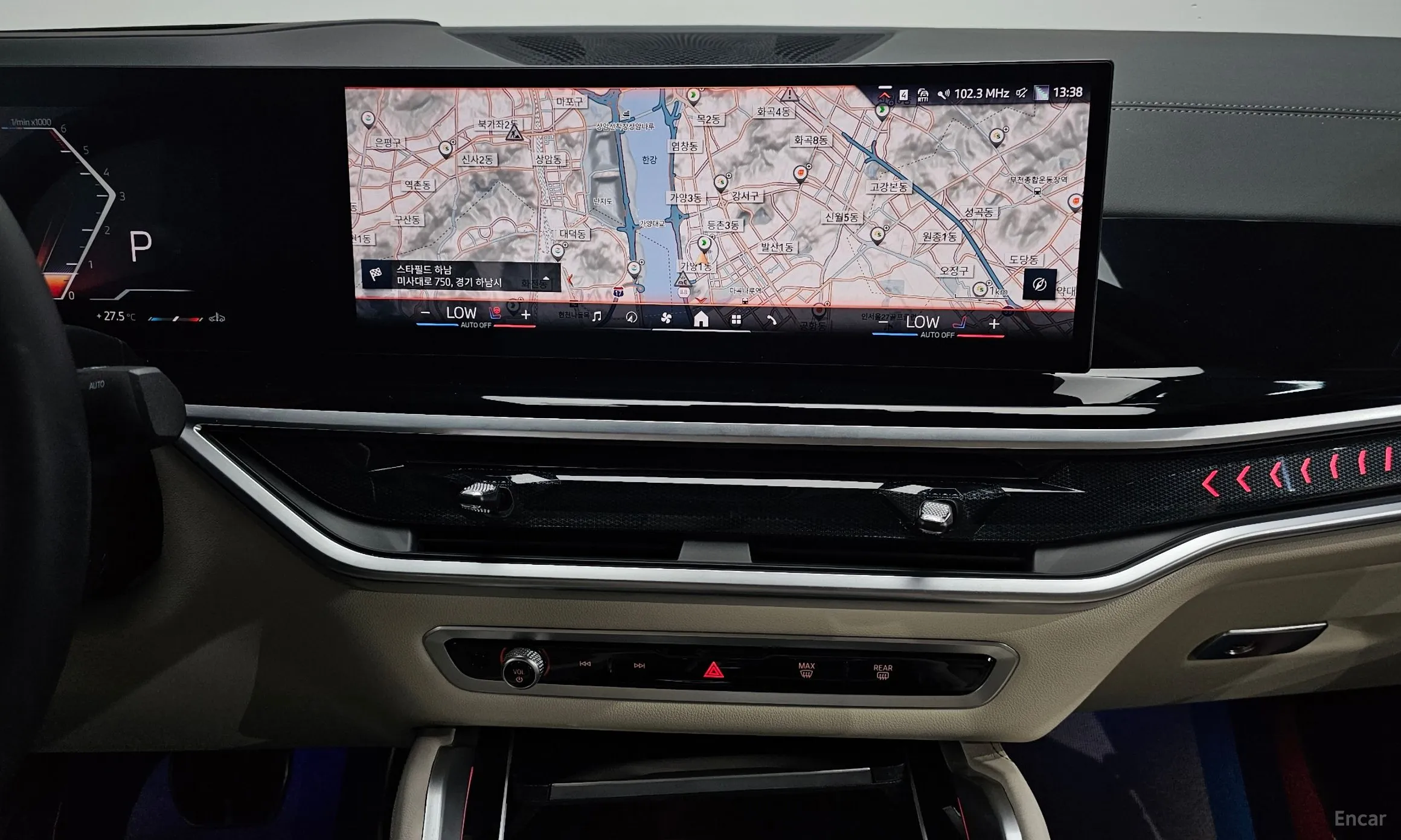BMW X6 (G06) превью 14