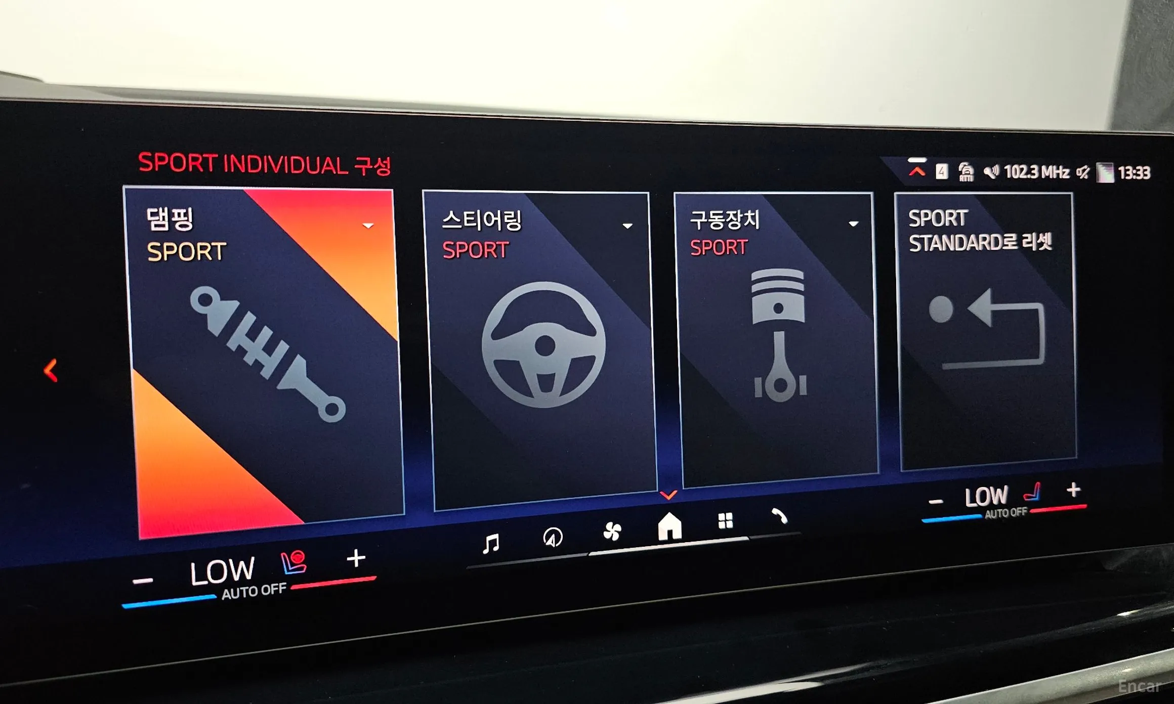 BMW X6 (G06) превью 18