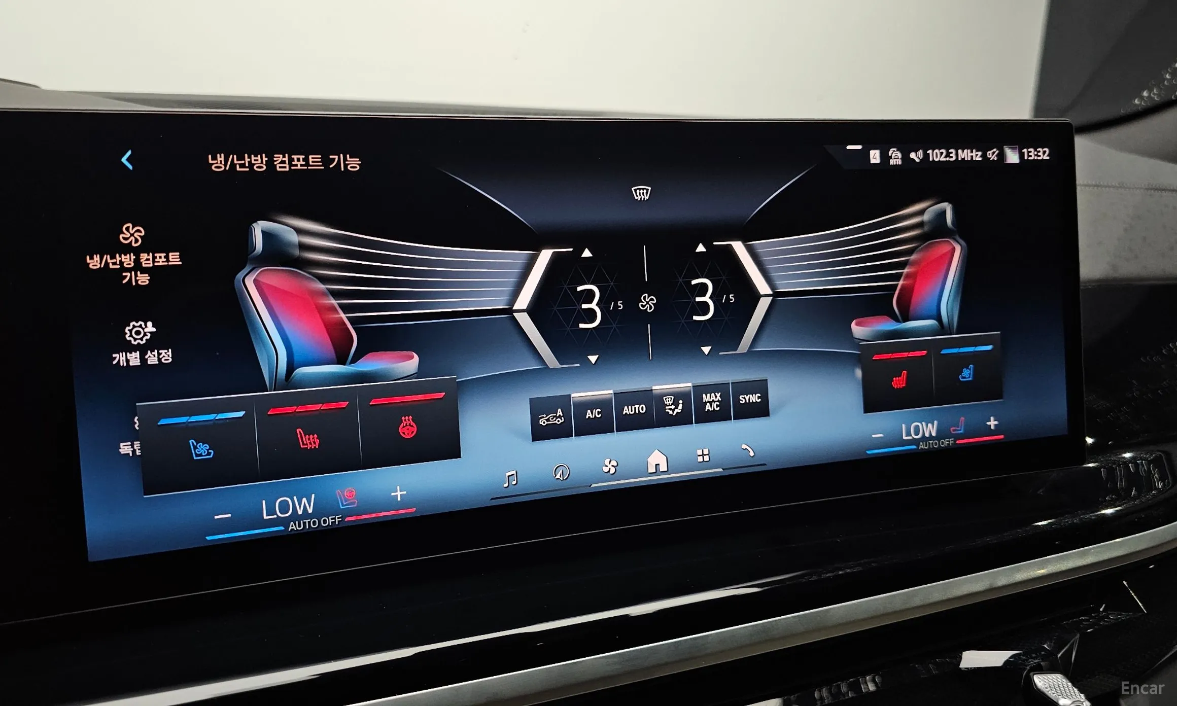 BMW X6 (G06) превью 19