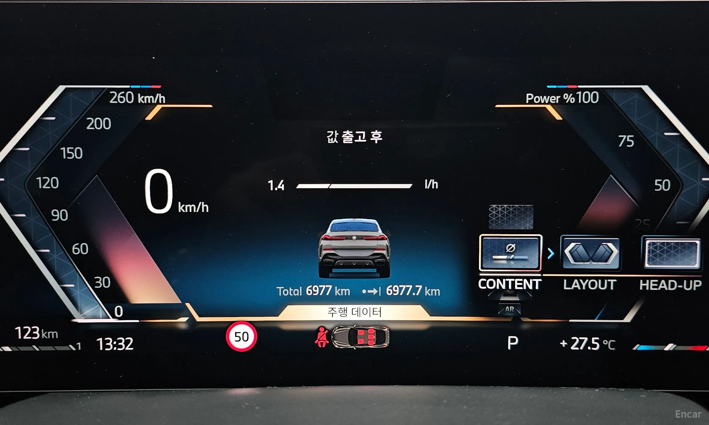 BMW X6 (G06) превью 8