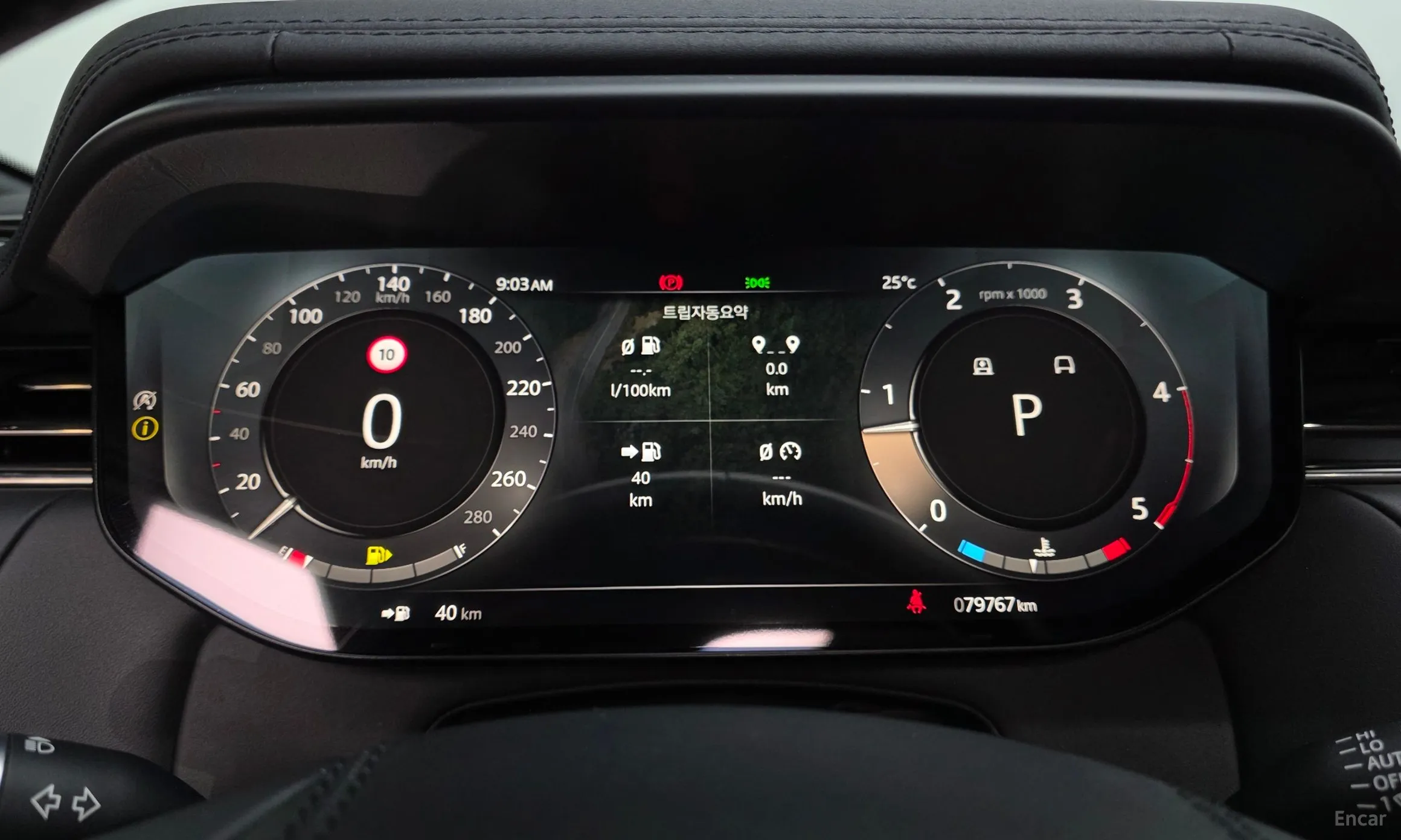 Land Rover Range Rover Sport 3rd Generation превью 8