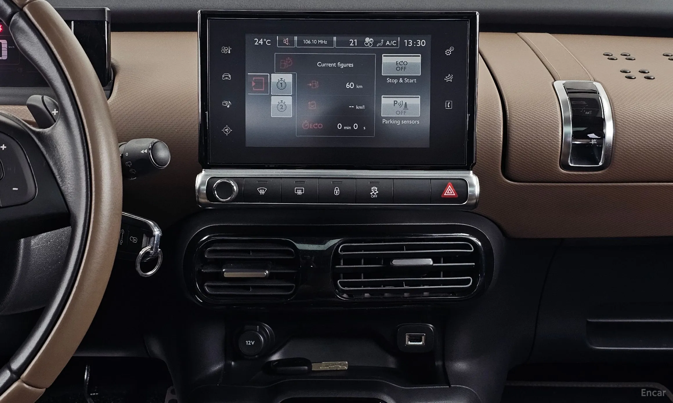 Citroën/DS C4 Cocktooth превью 14