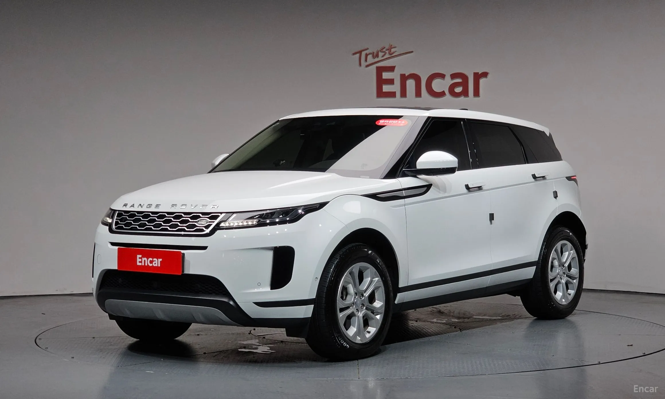 Land Rover Range Rover Evoque 2nd Generation