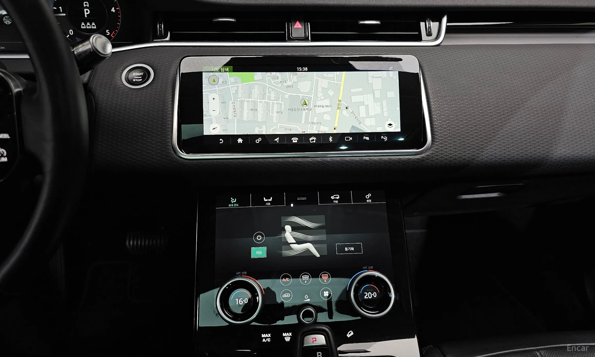 Land Rover Range Rover Evoque 2nd Generation превью 14