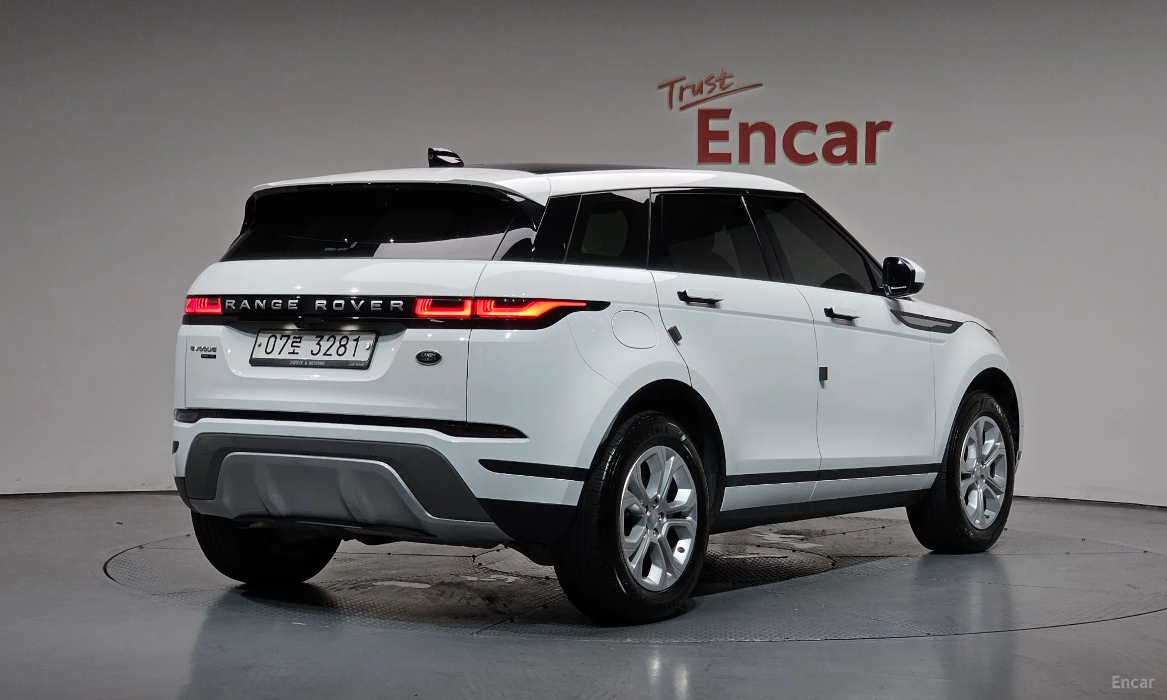 Land Rover Range Rover Evoque 2nd Generation