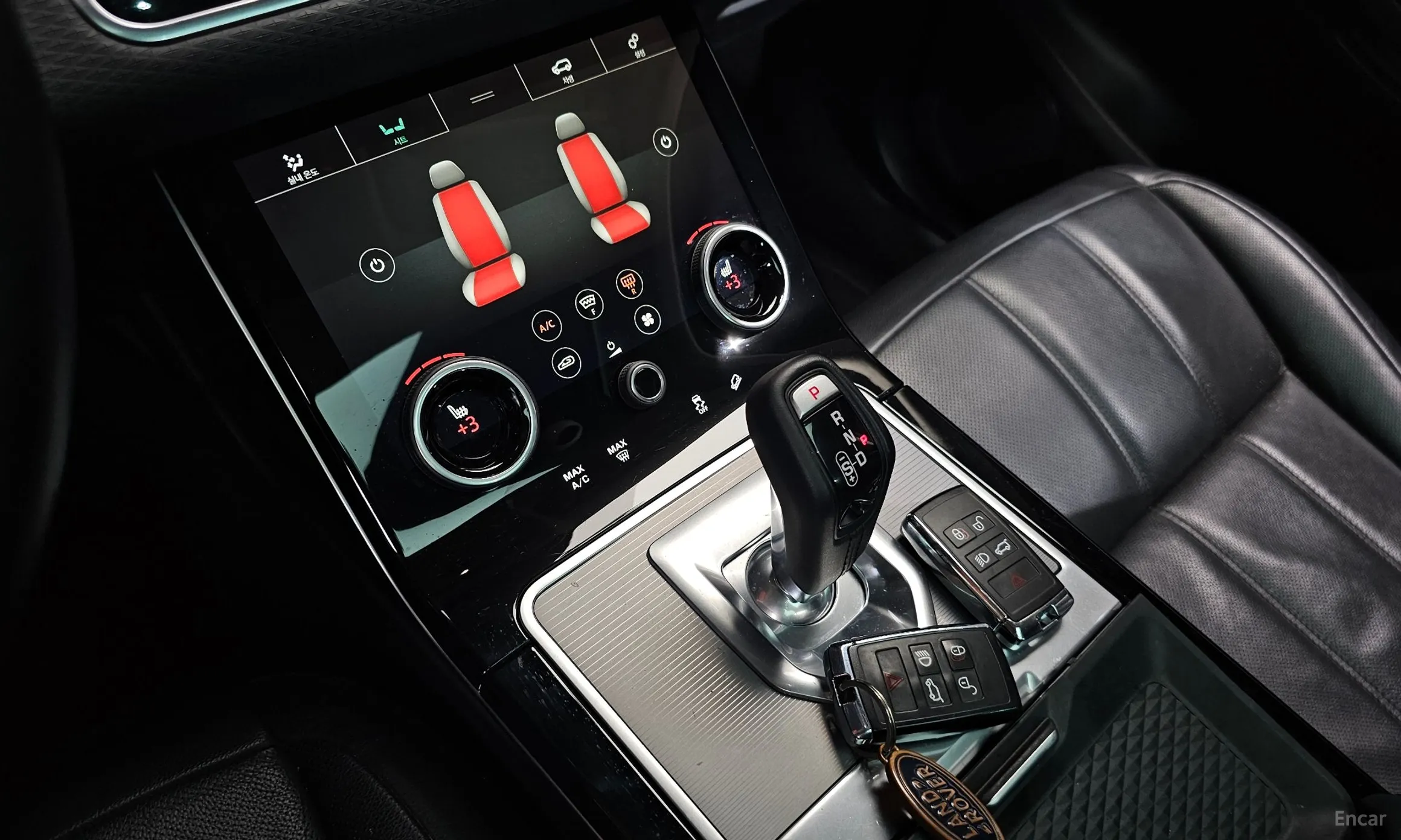 Land Rover Range Rover Evoque 2nd Generation превью 9