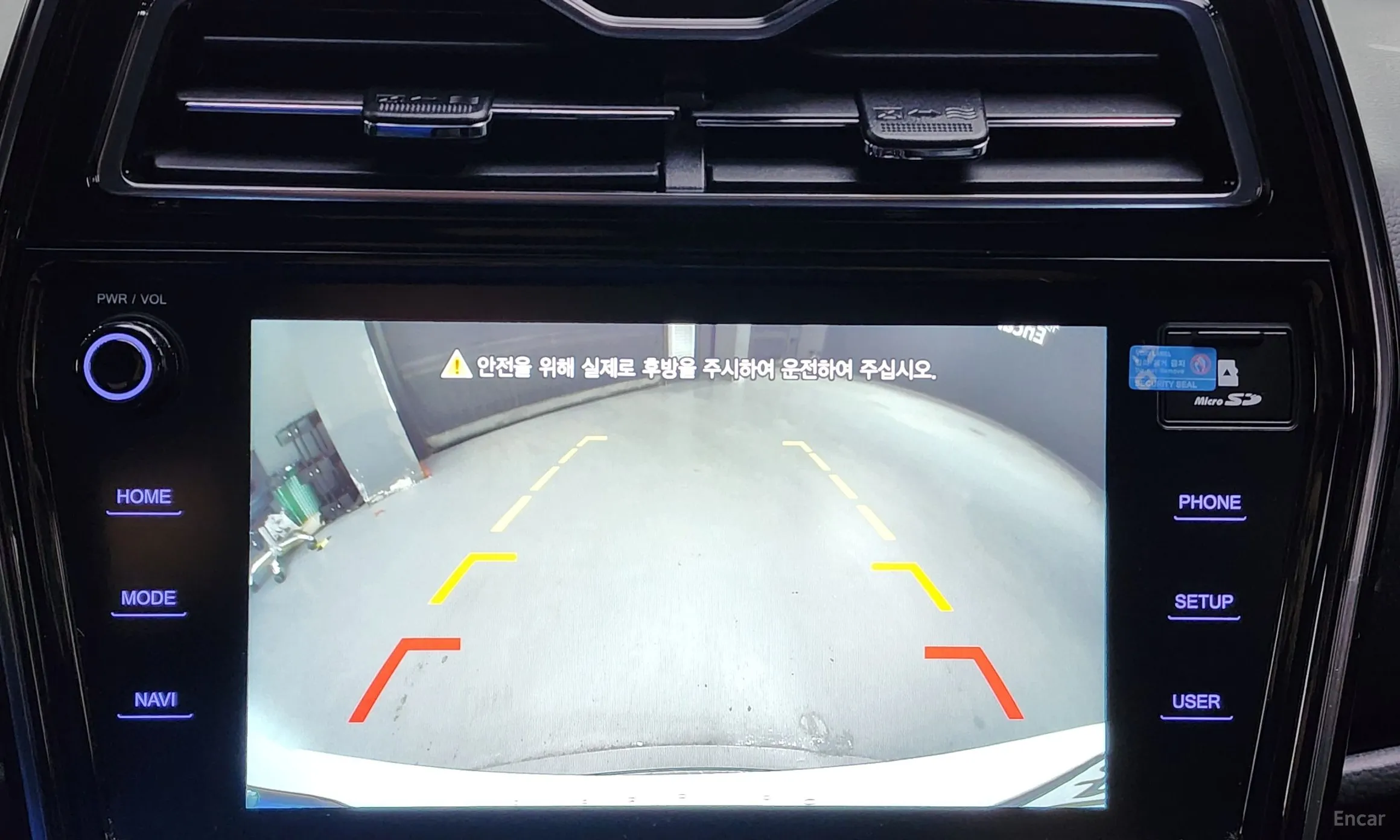 KG Mobility (SsangYong) Berry New Tivoli превью 19
