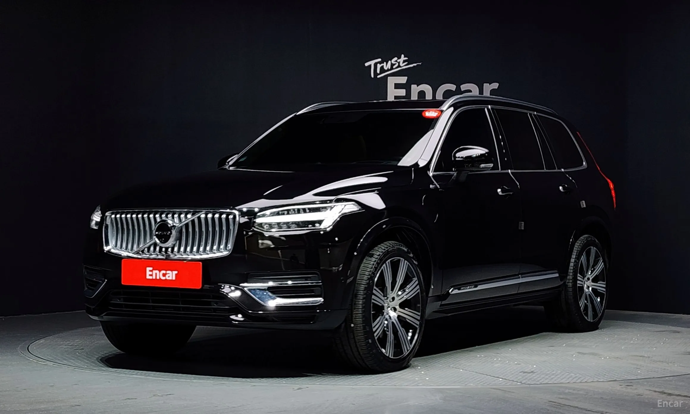Volvo XC90 Gen 2