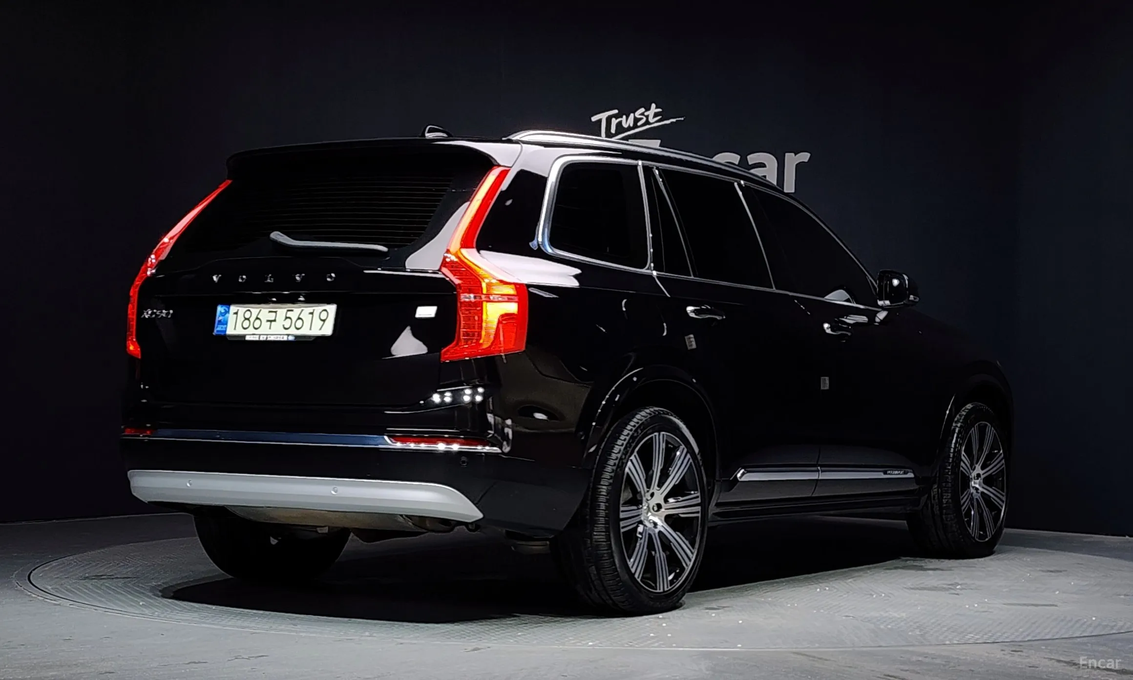 Volvo XC90 Gen 2